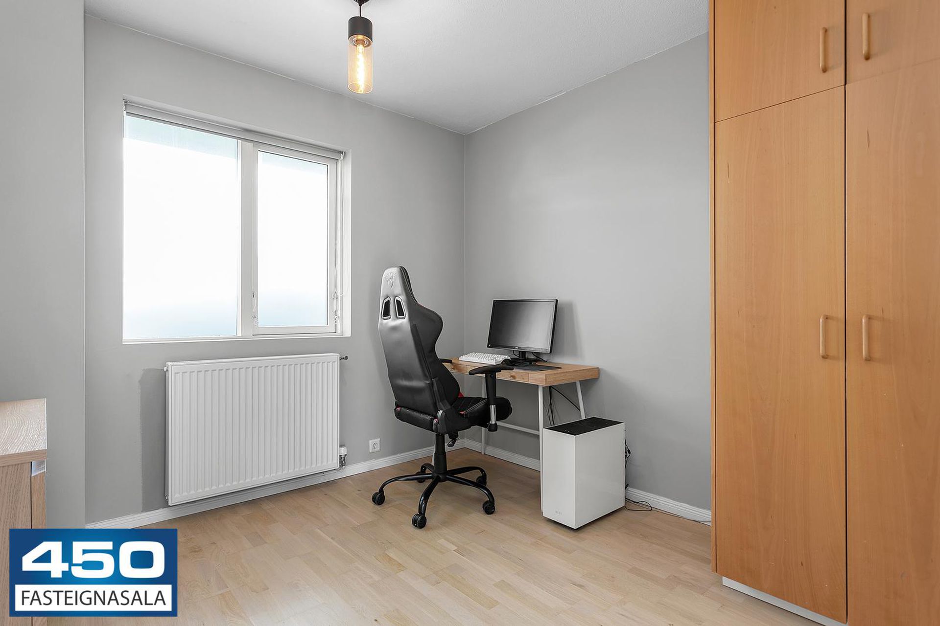 Laufrimi 1, 112 Reykjavík