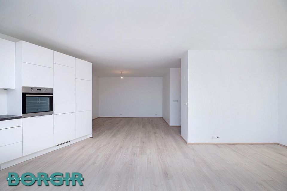 Dugguvogur 8, 104 Reykjavík