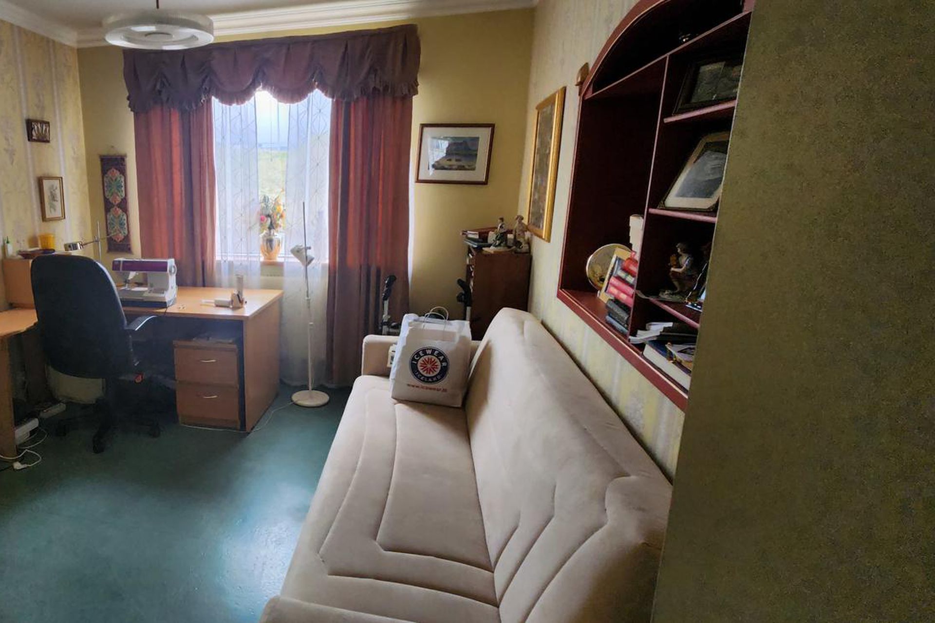 Skarðshlíð 36, 603 Akureyri
