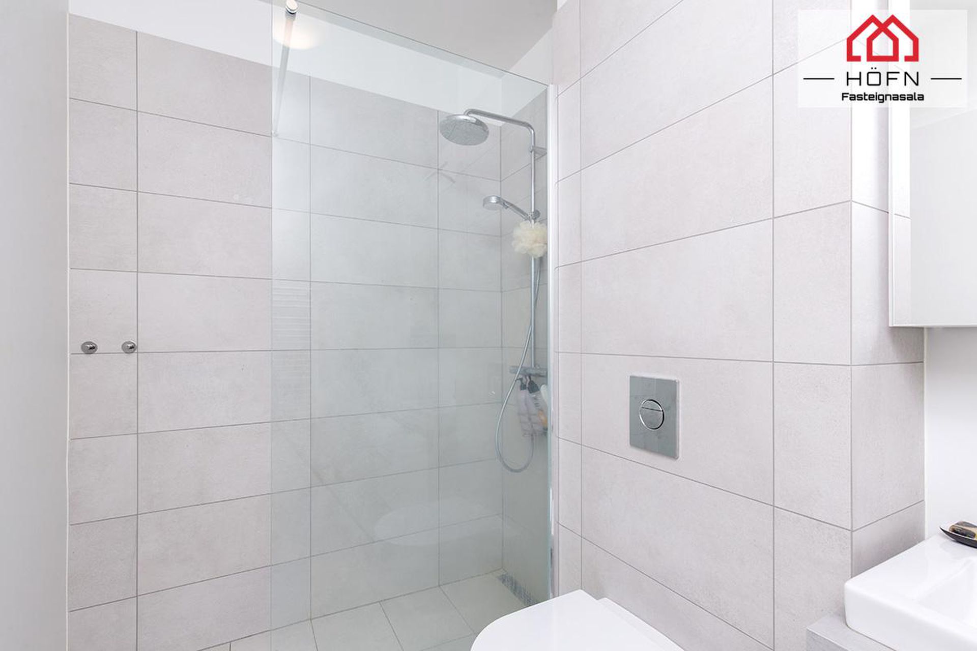 Efstaleiti 23 - 0105, 103 Reykjavík