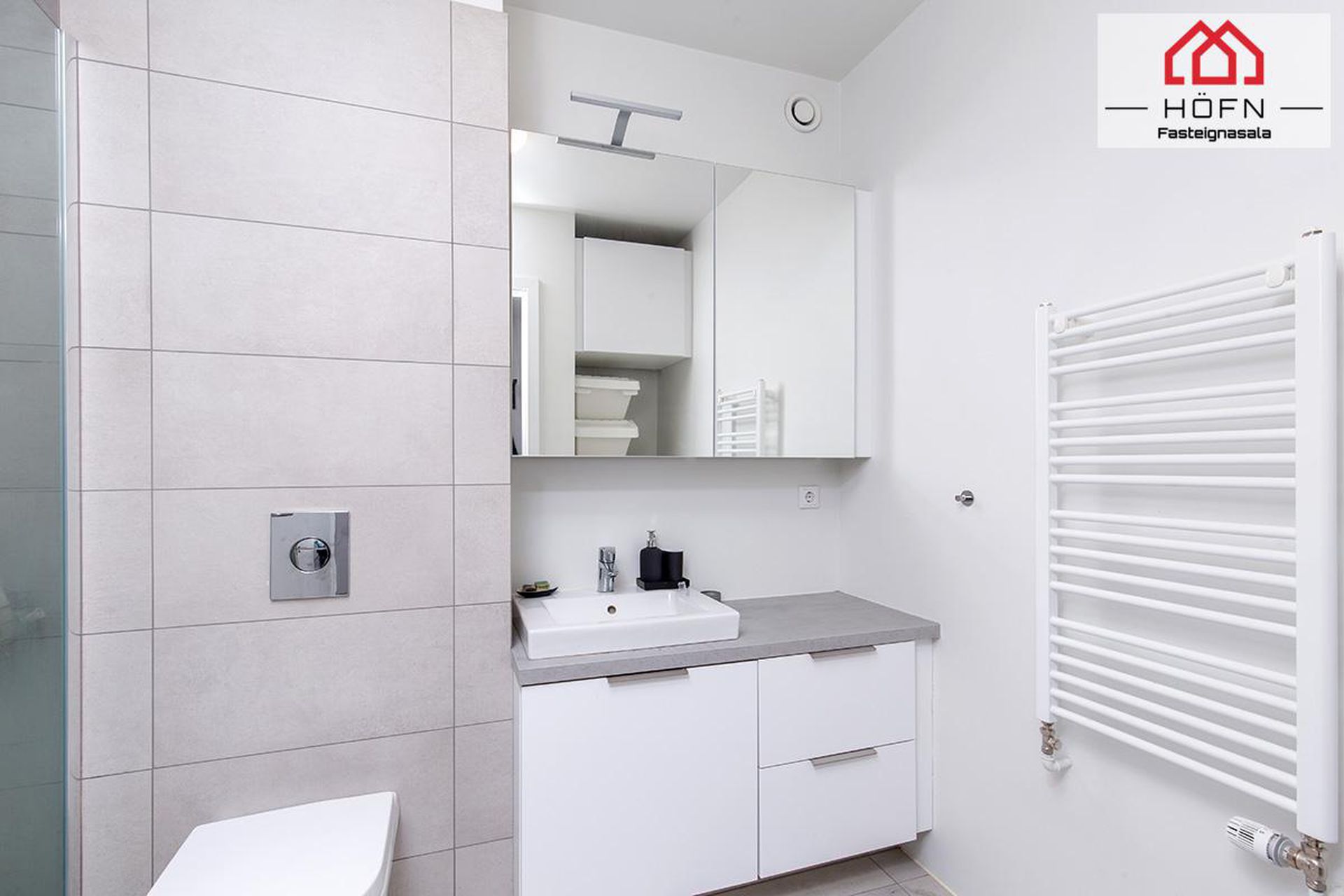 Efstaleiti 23 - 0105, 103 Reykjavík