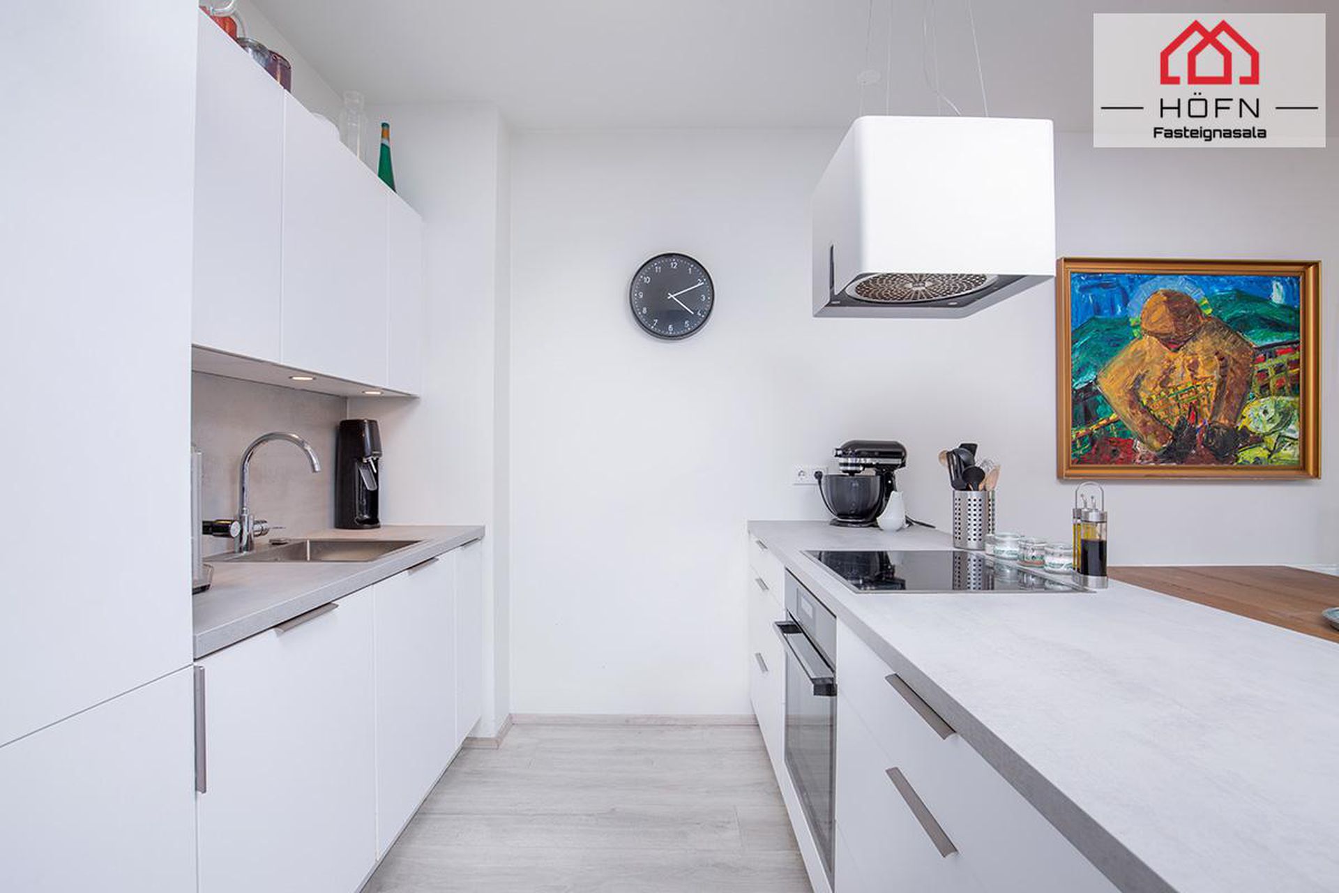 Efstaleiti 23 - 0105, 103 Reykjavík