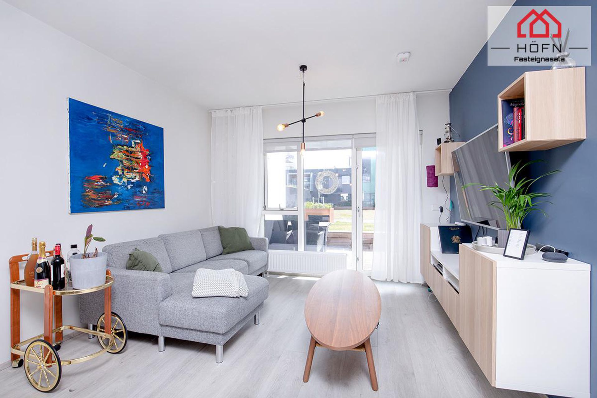 Efstaleiti 23 - 0105, 103 Reykjavík