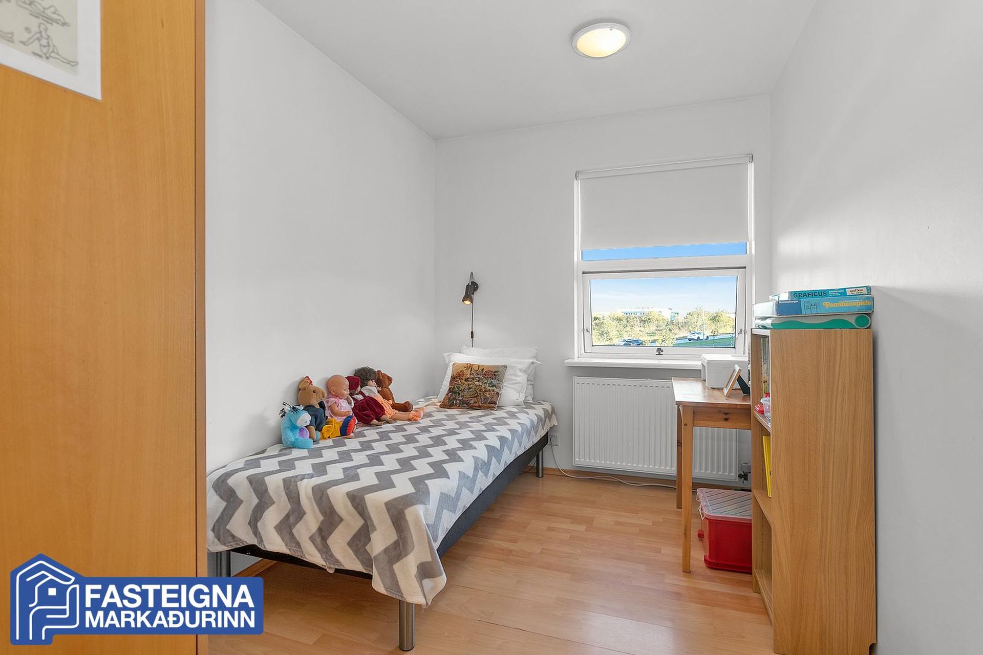 Veghús 31, 112 Reykjavík