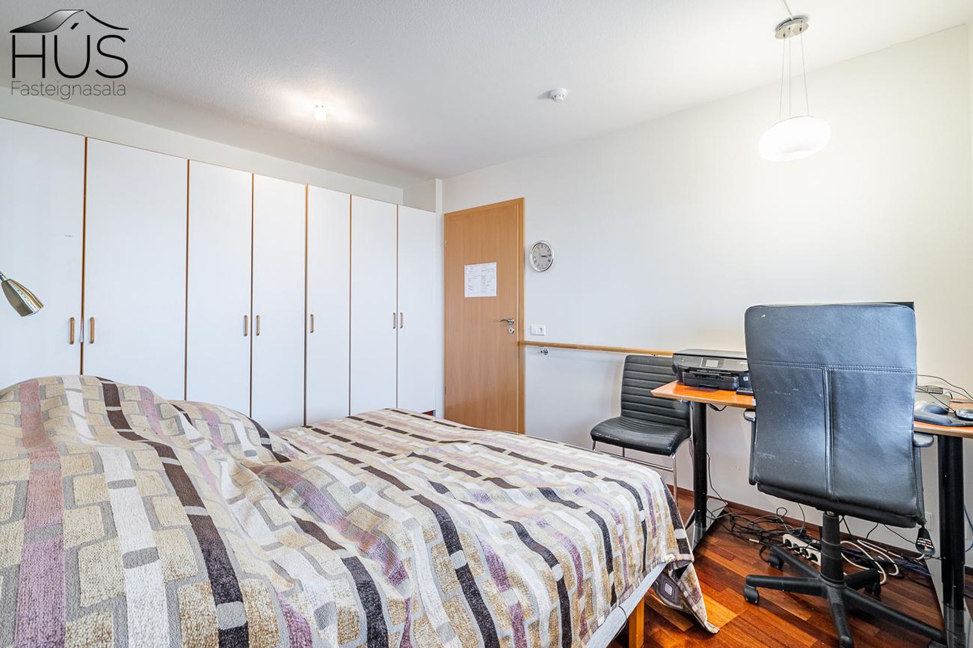 Sléttuvegur 17, 103 Reykjavík