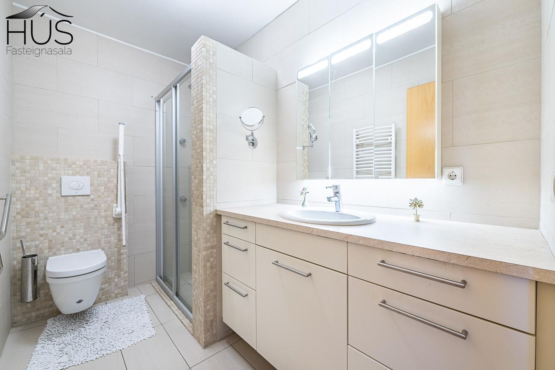 Sléttuvegur 17, 103 Reykjavík