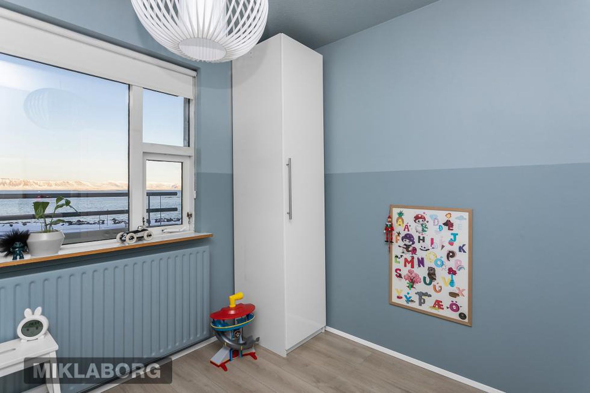 Skeljagrandi 4, 107 Reykjavík