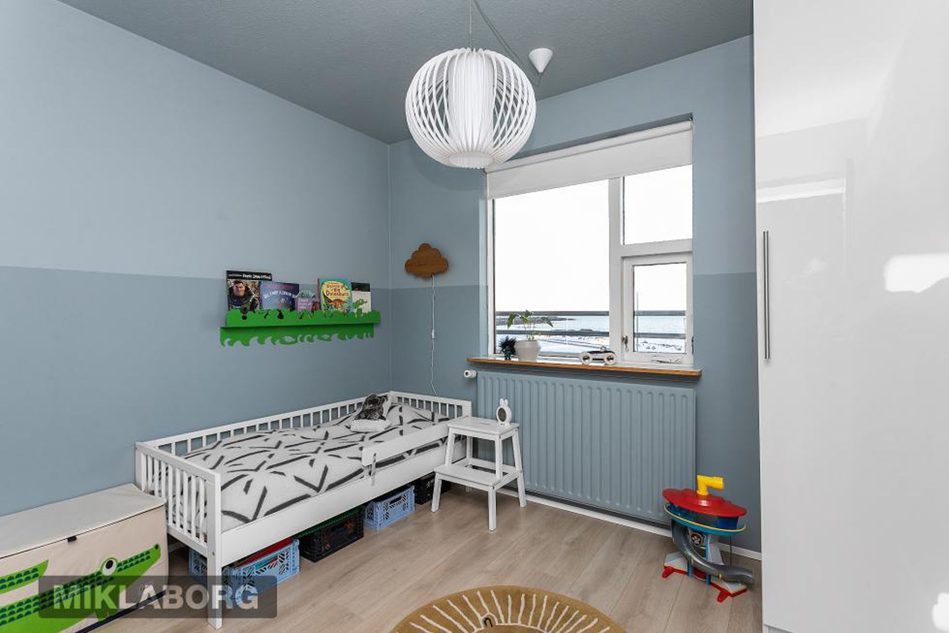 Skeljagrandi 4, 107 Reykjavík