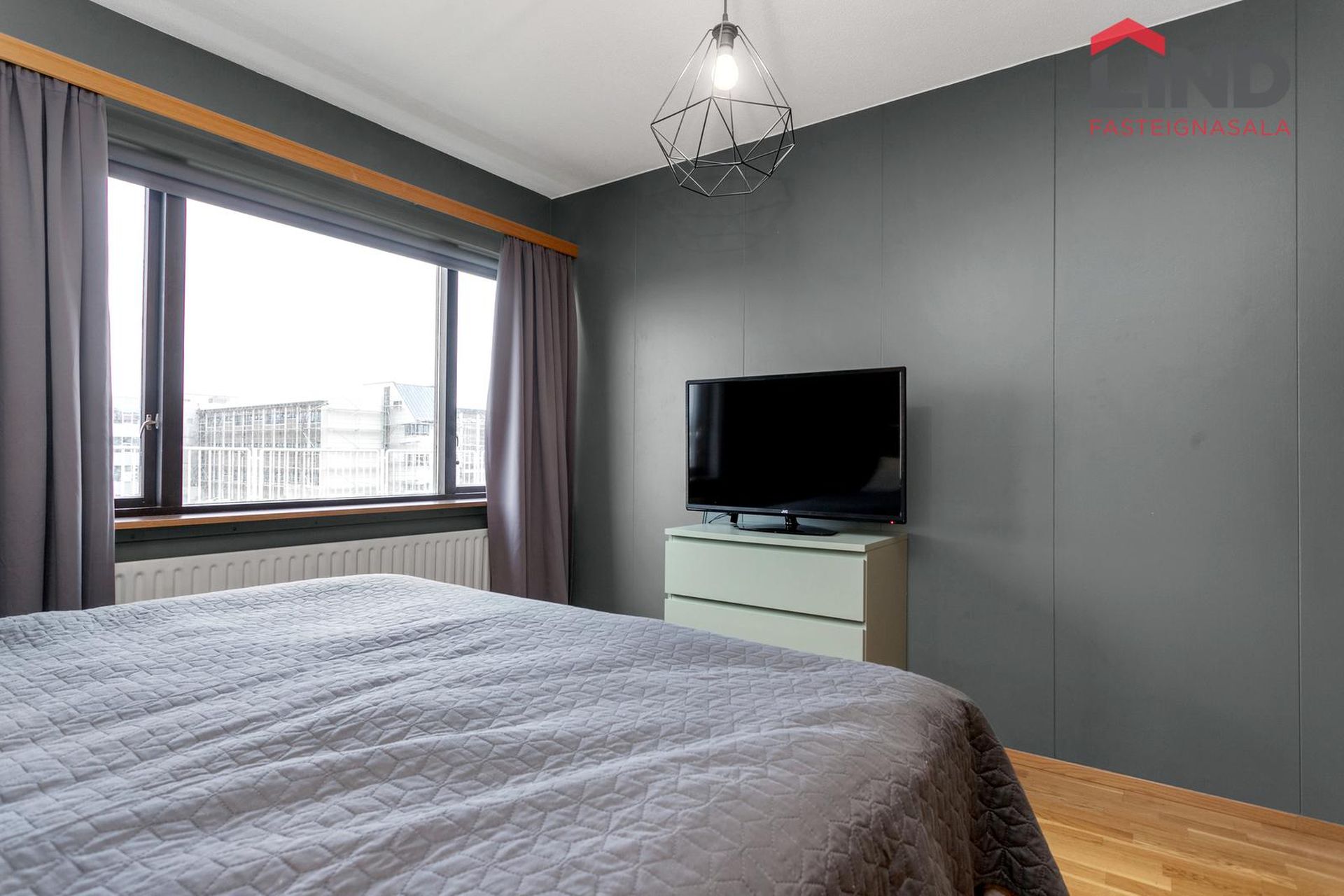 Neðstaleiti 2, 103 Reykjavík
