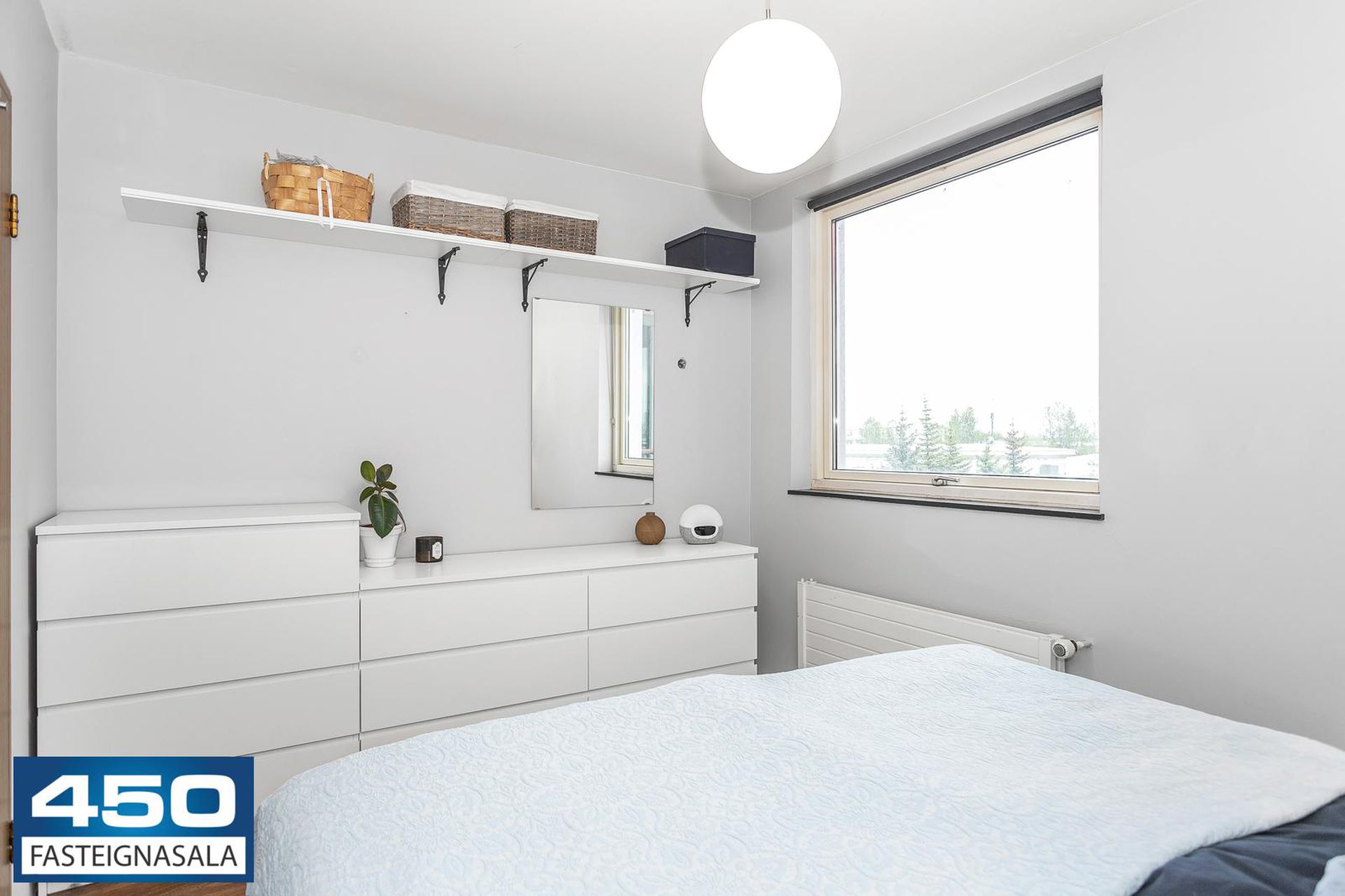 Asparfell 6, 111 Reykjavík