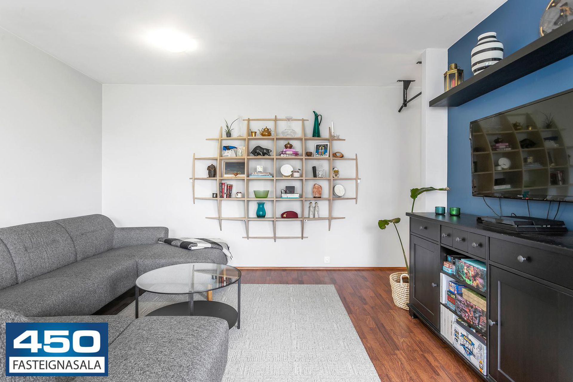 Asparfell 6, 111 Reykjavík