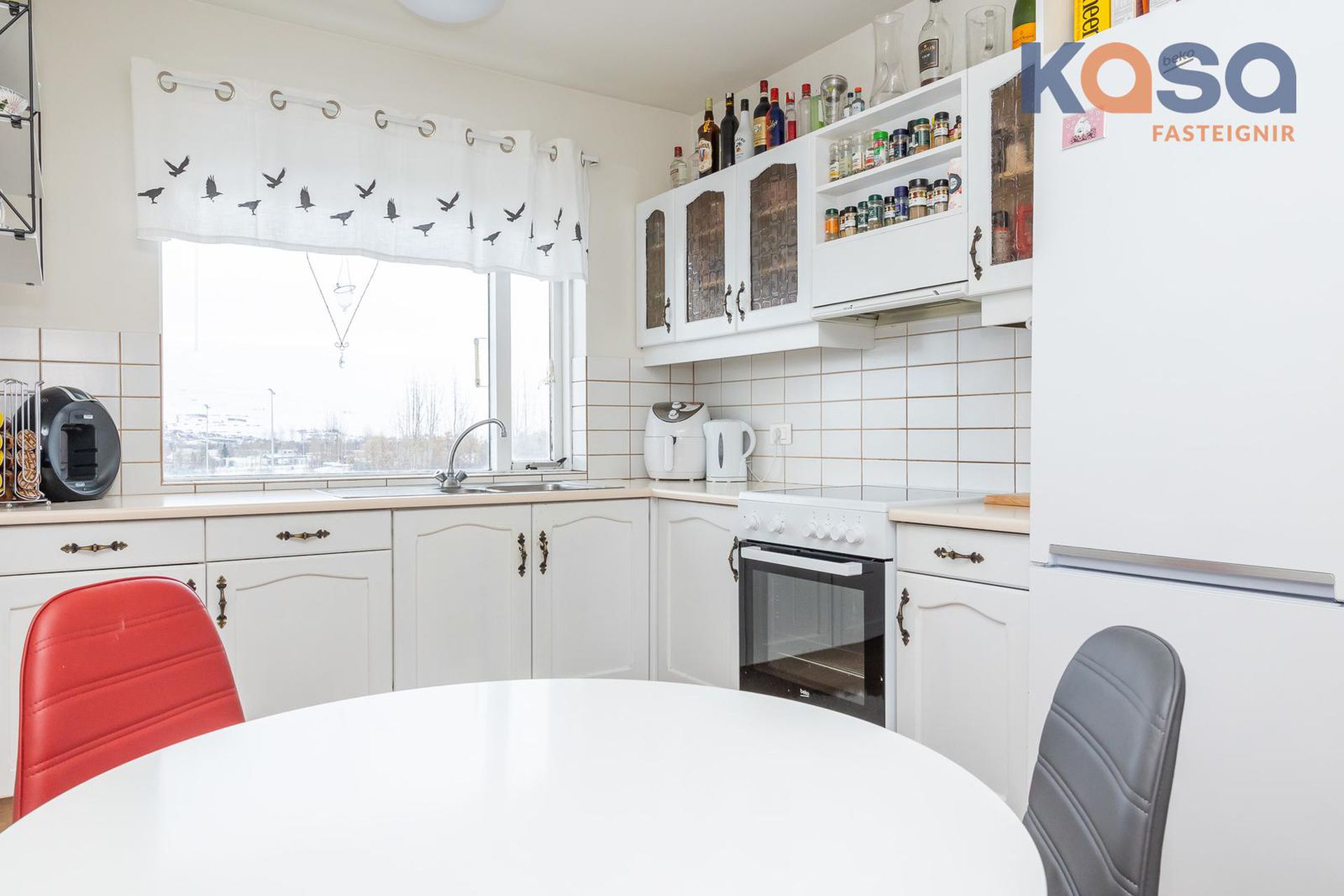 Tjarnarlundur 17, 600 Akureyri