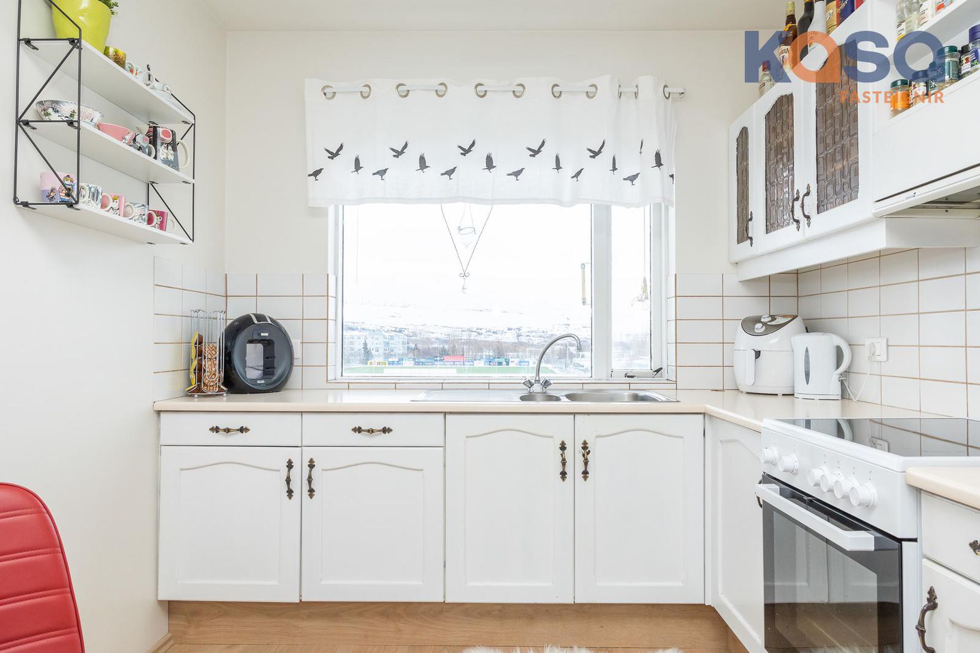 Tjarnarlundur 17, 600 Akureyri