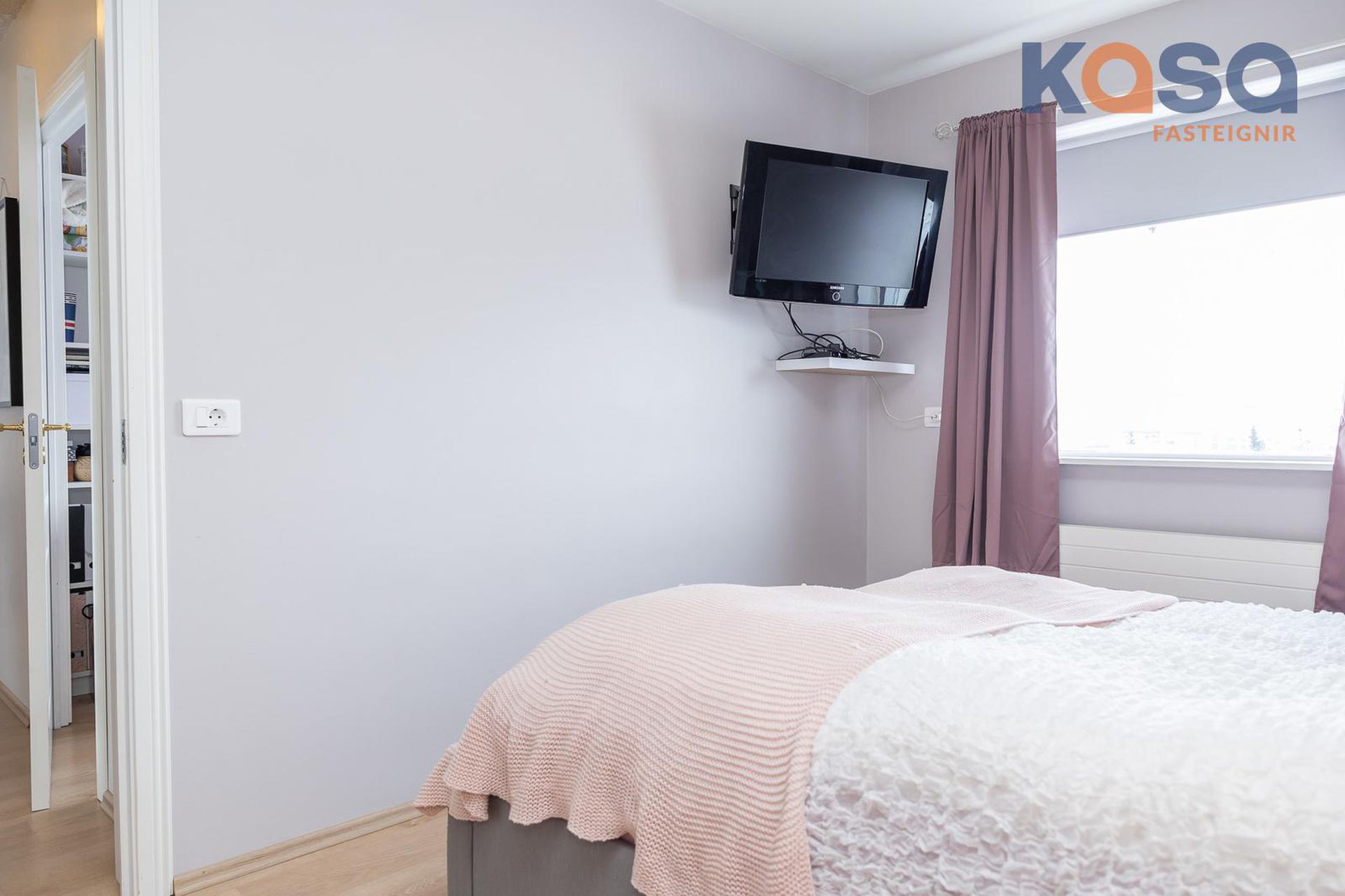 Tjarnarlundur 17, 600 Akureyri