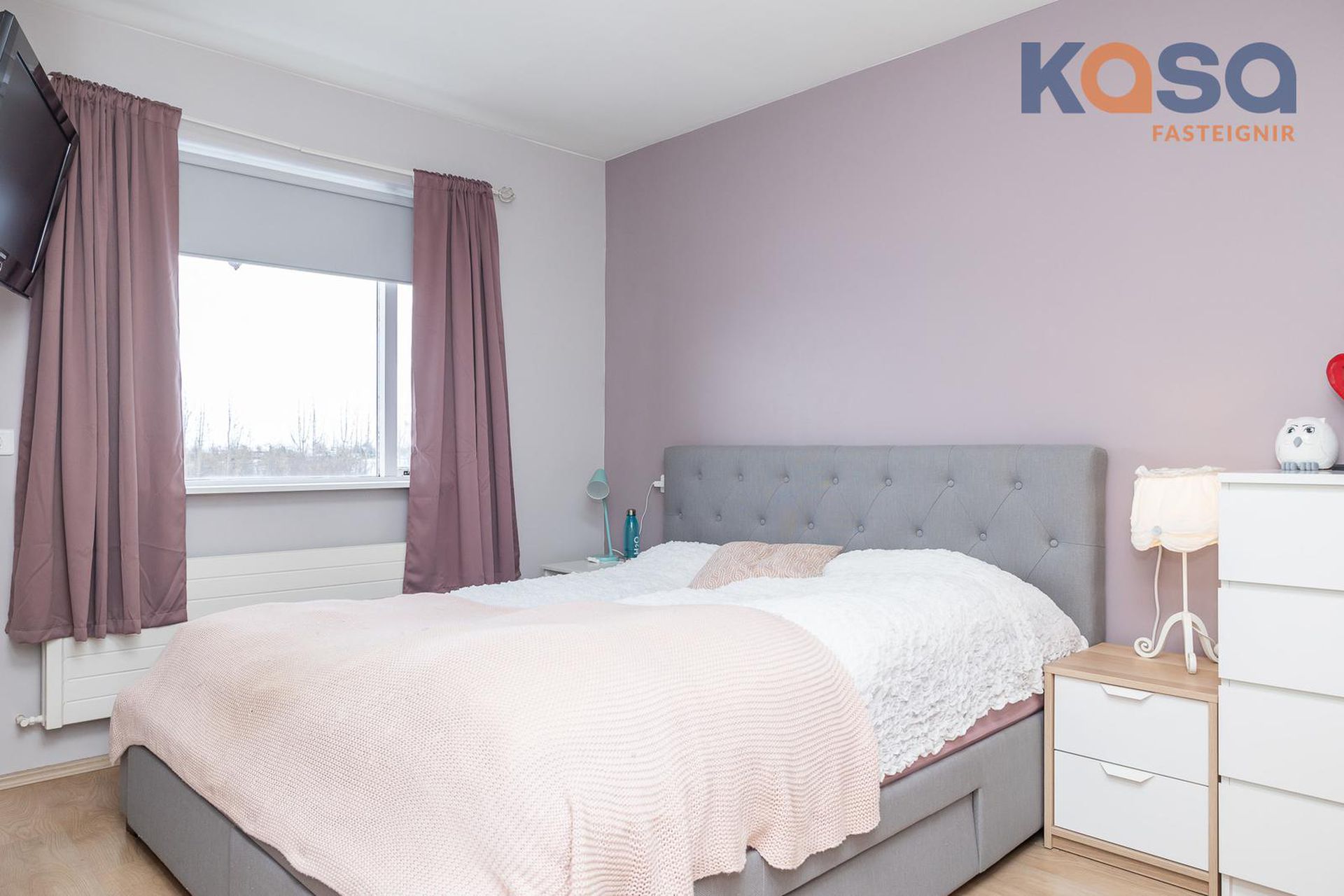 Tjarnarlundur 17, 600 Akureyri