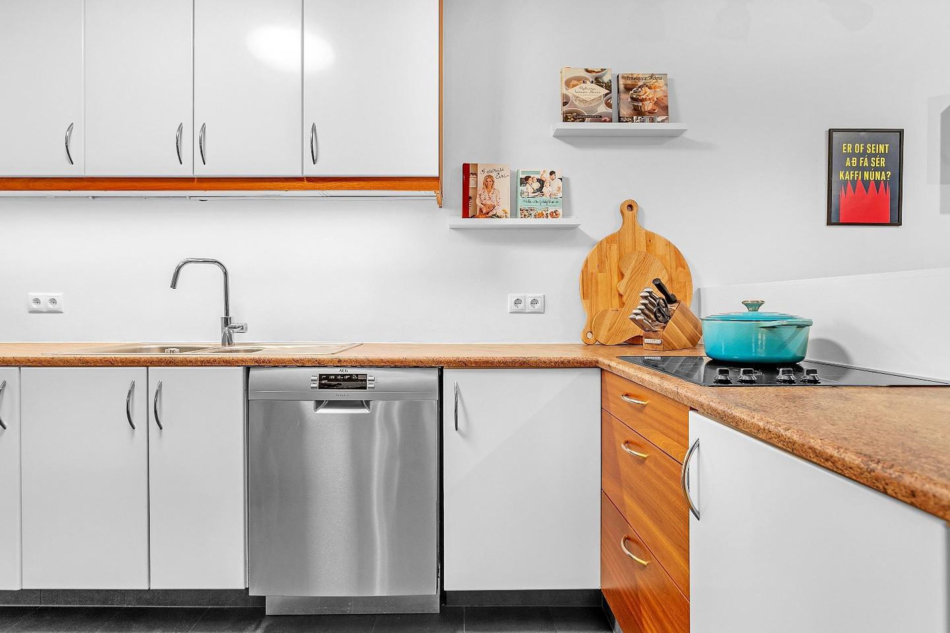 Flétturimi 1, 112 Reykjavík