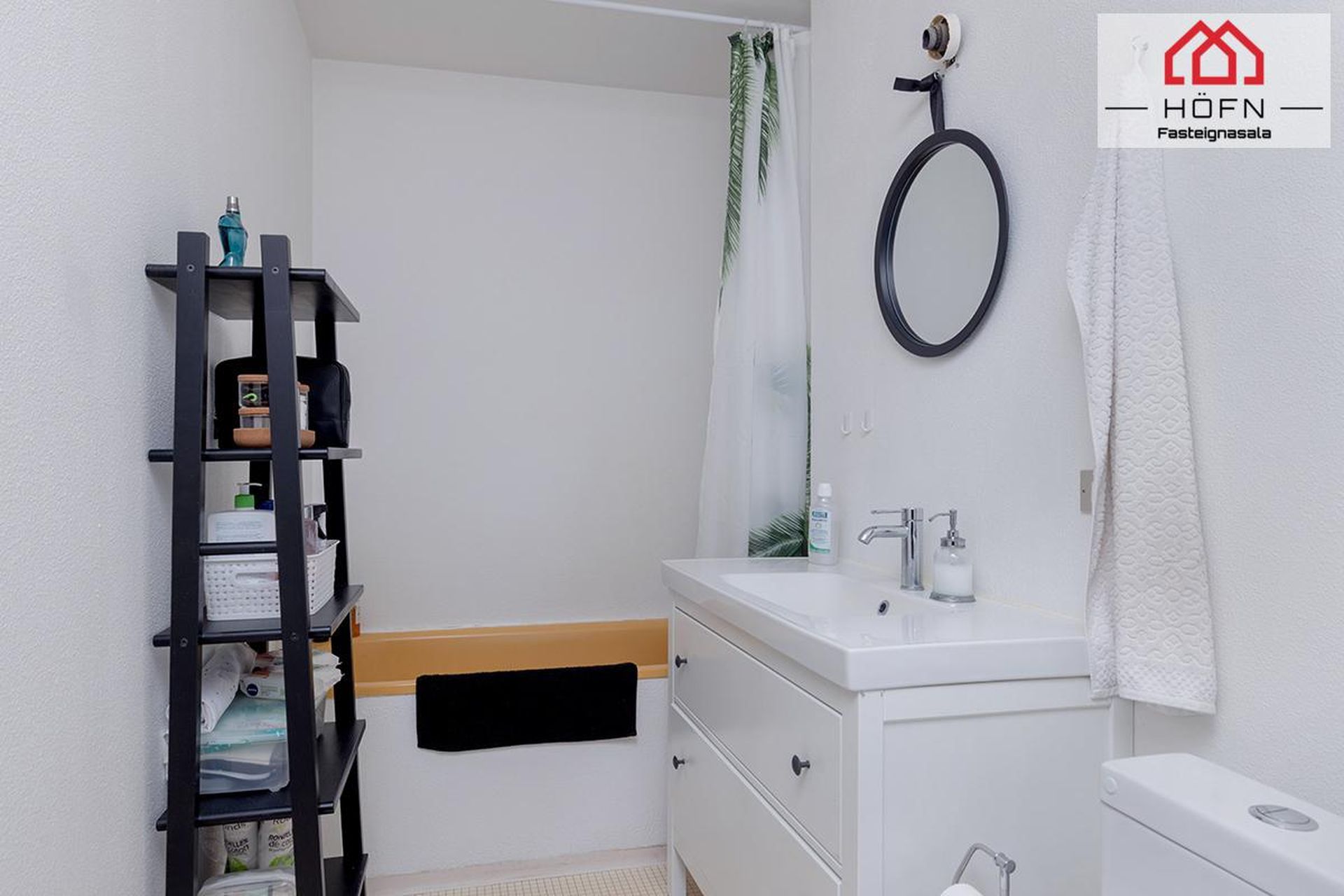 Engihjalli 3, 200 Kópavogur