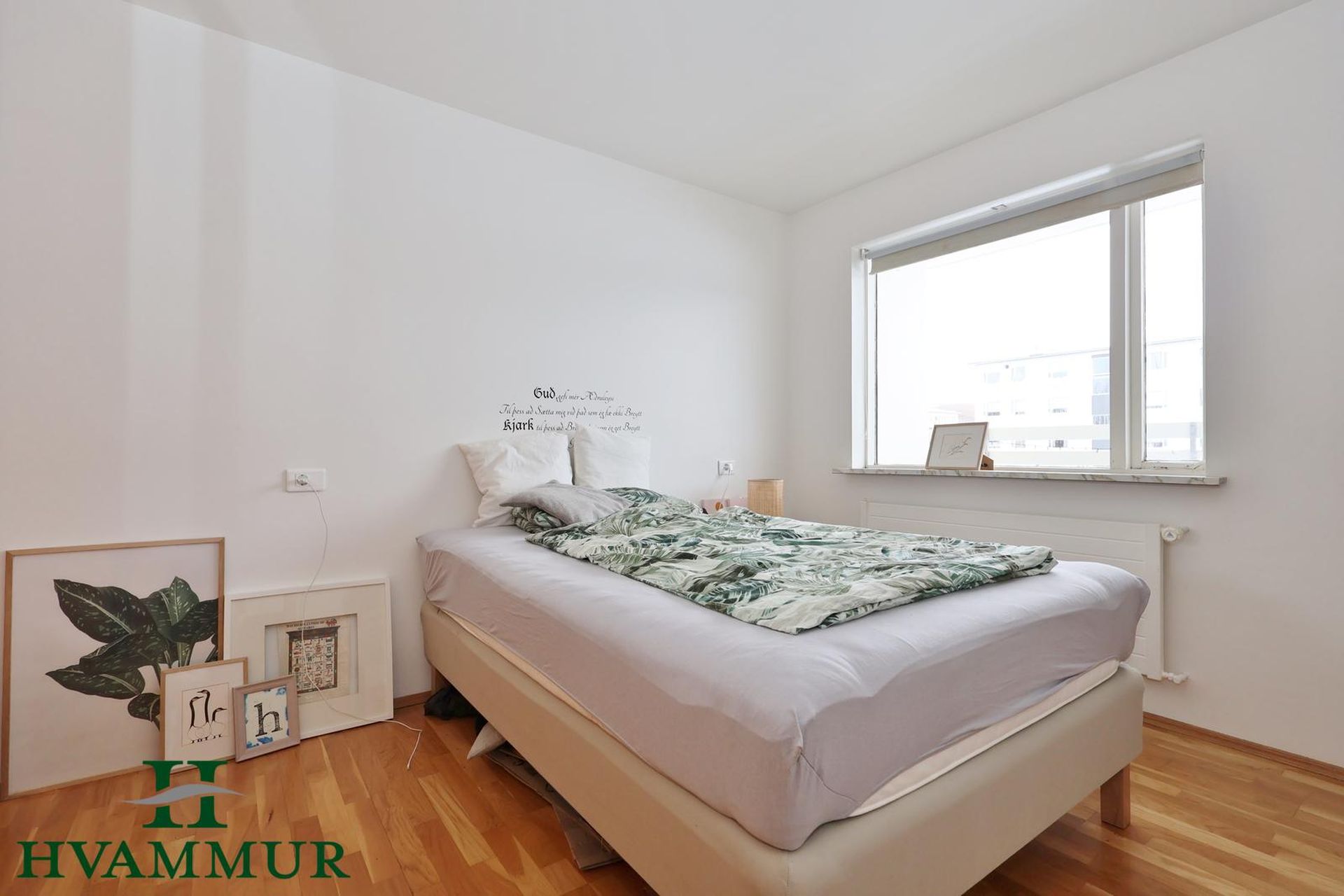 Tjarnarlundur 17, 600 Akureyri