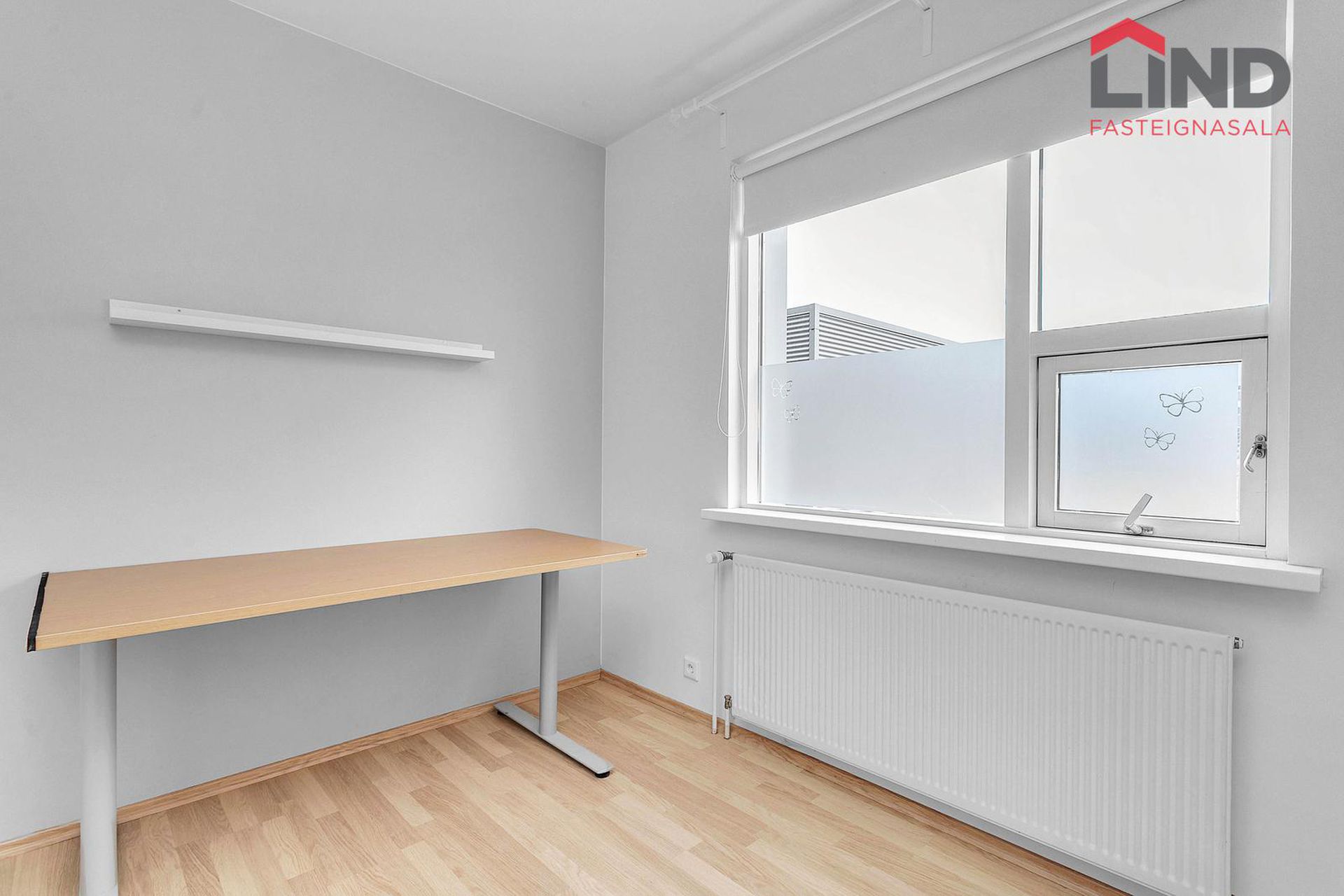 Baugakór 3 - 0301, 203 Kópavogur