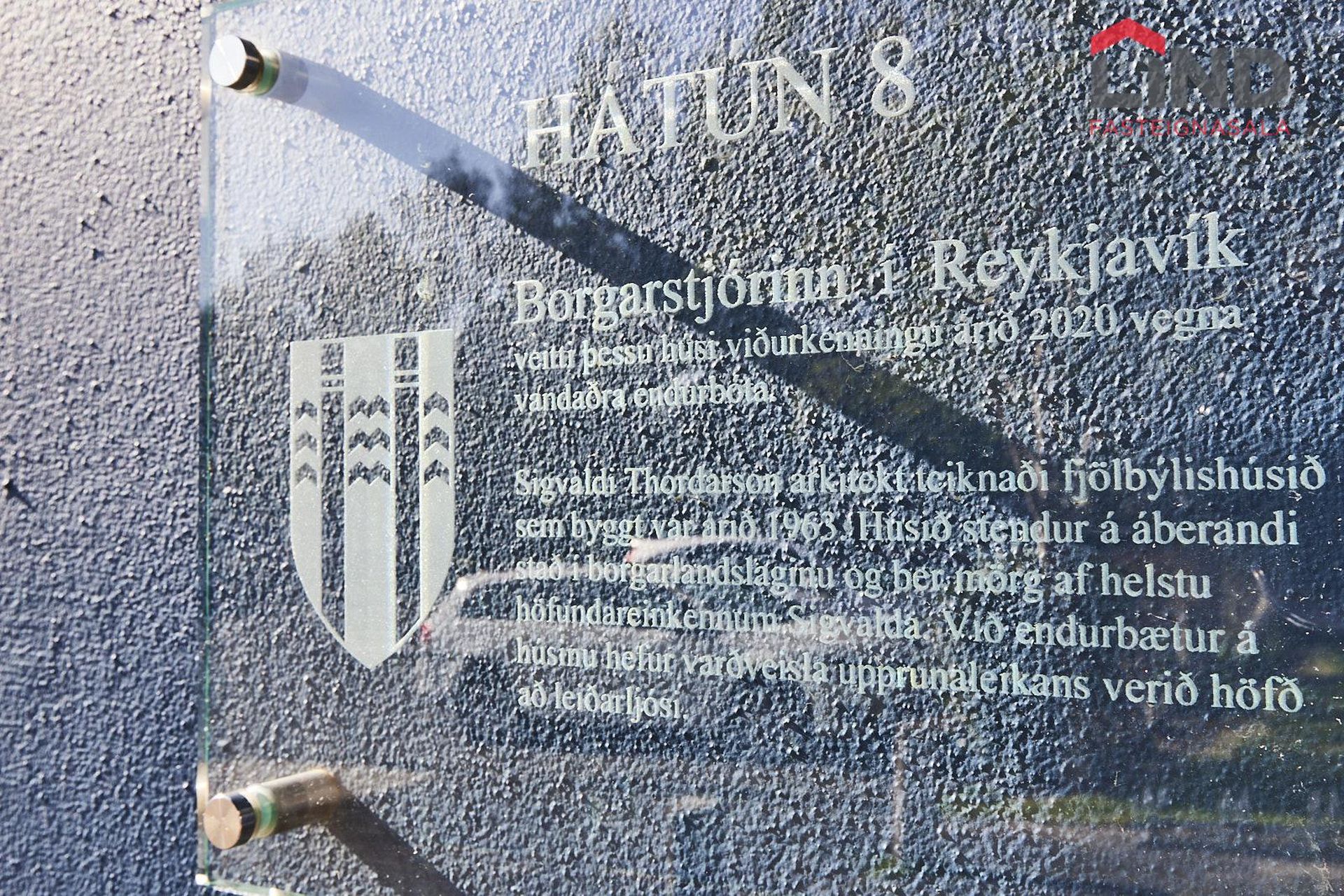 Hátún 8 - 0402, 105 Reykjavík
