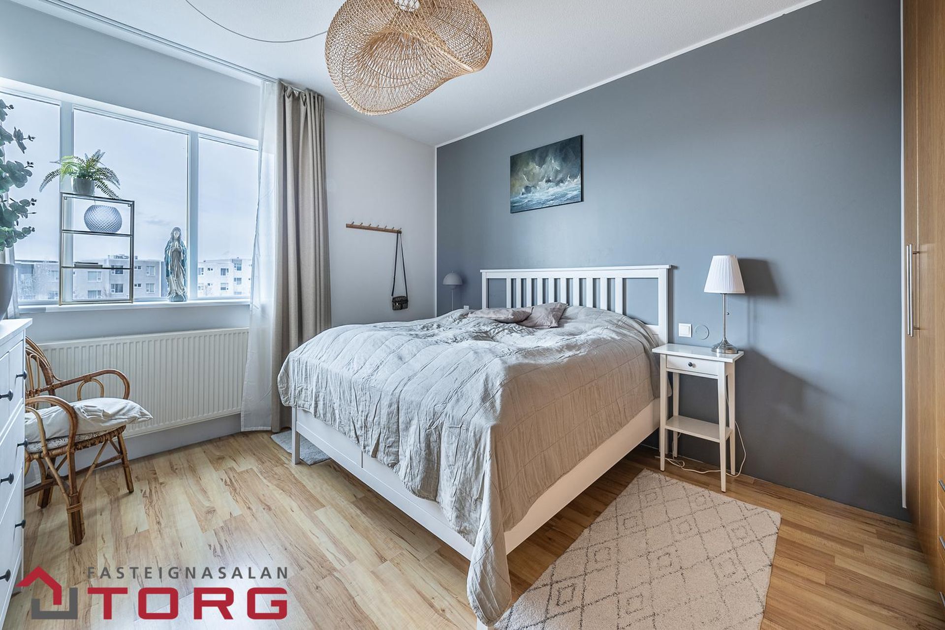 Álfkonuhvarf 55 - 0206, 203 Kópavogur