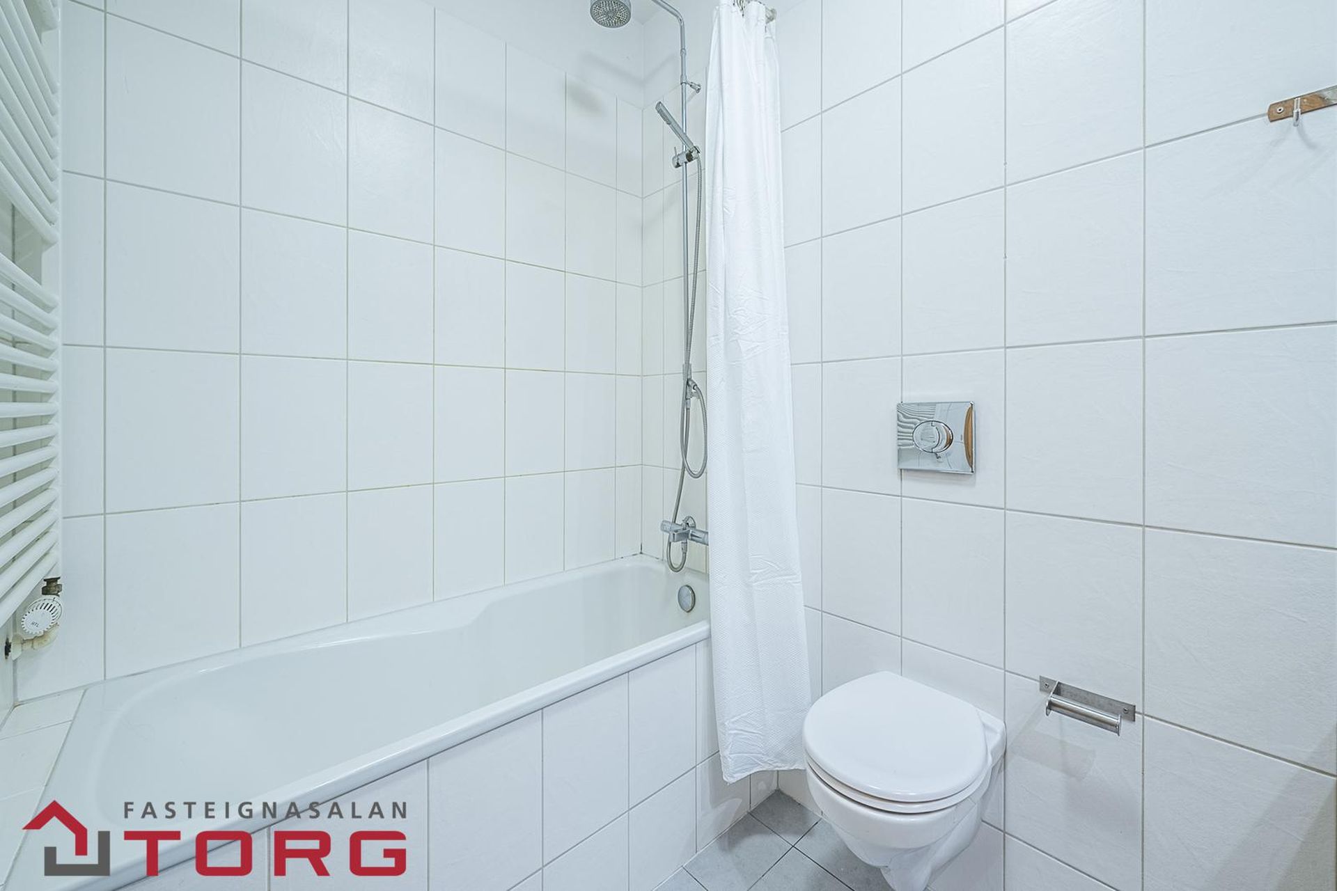 Álfkonuhvarf 55 - 0206, 203 Kópavogur