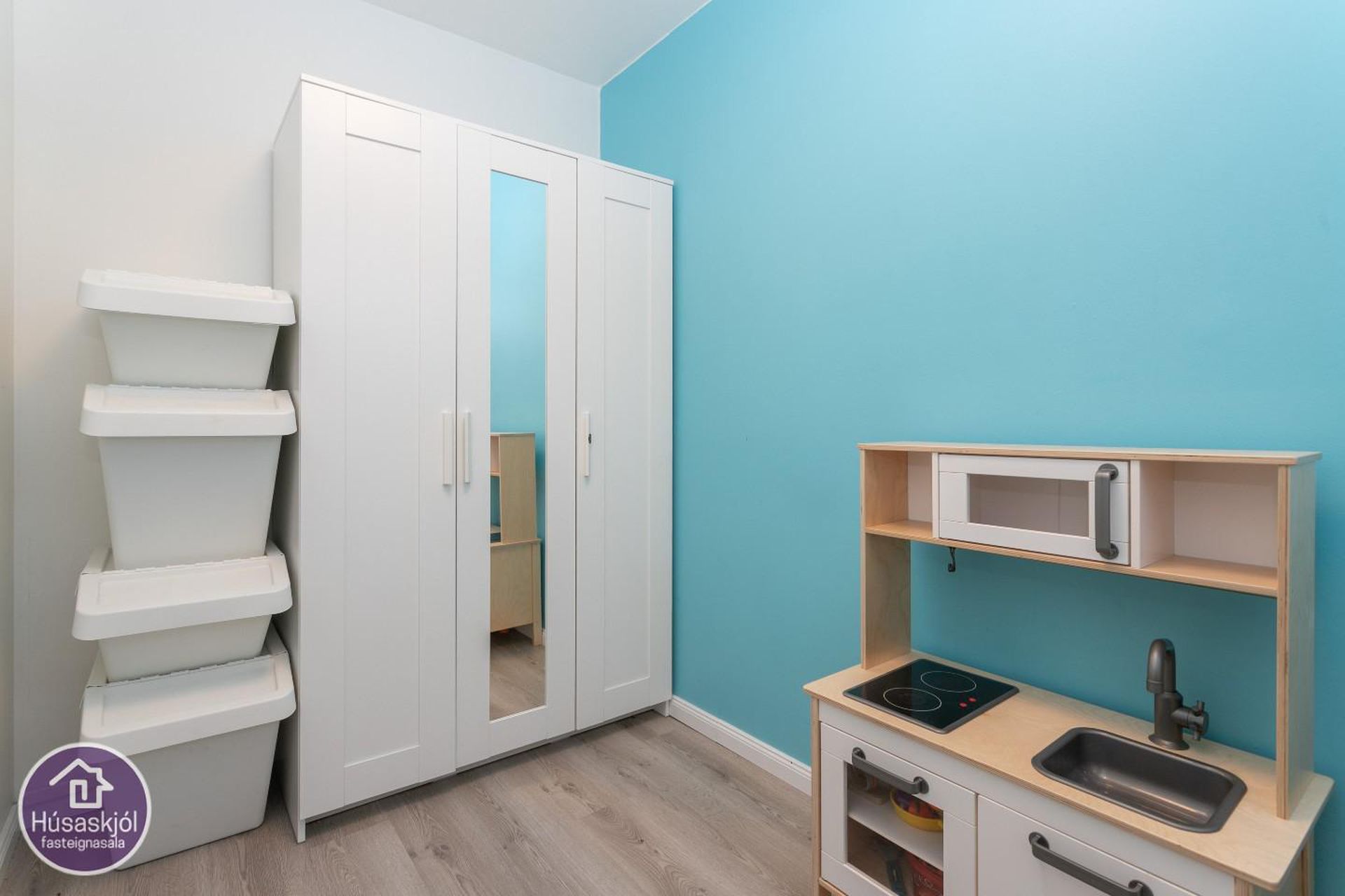 Kelduland 1, 108 Reykjavík