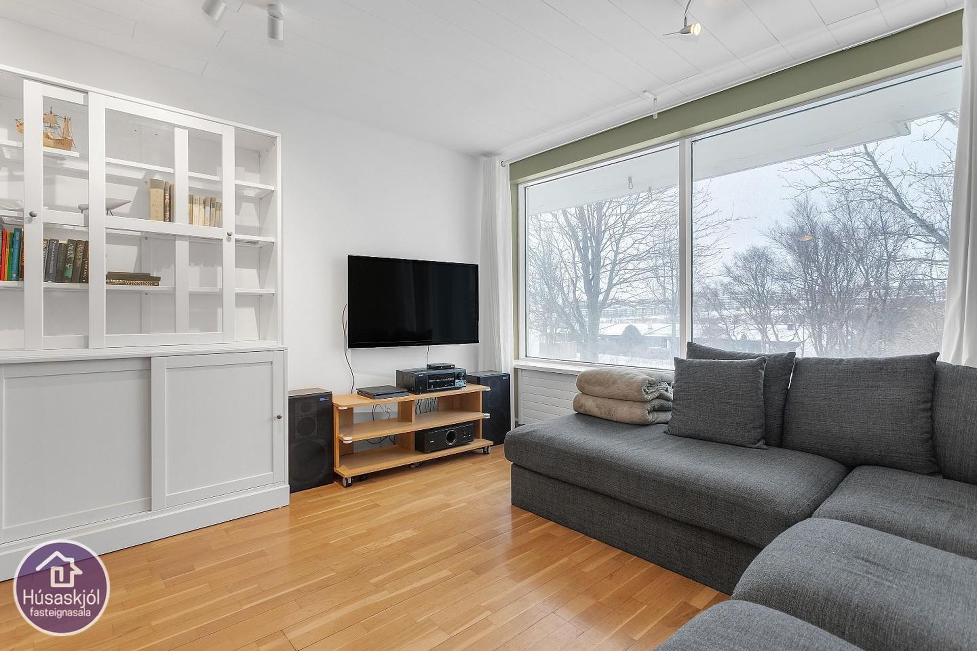 Kelduland 1, 108 Reykjavík
