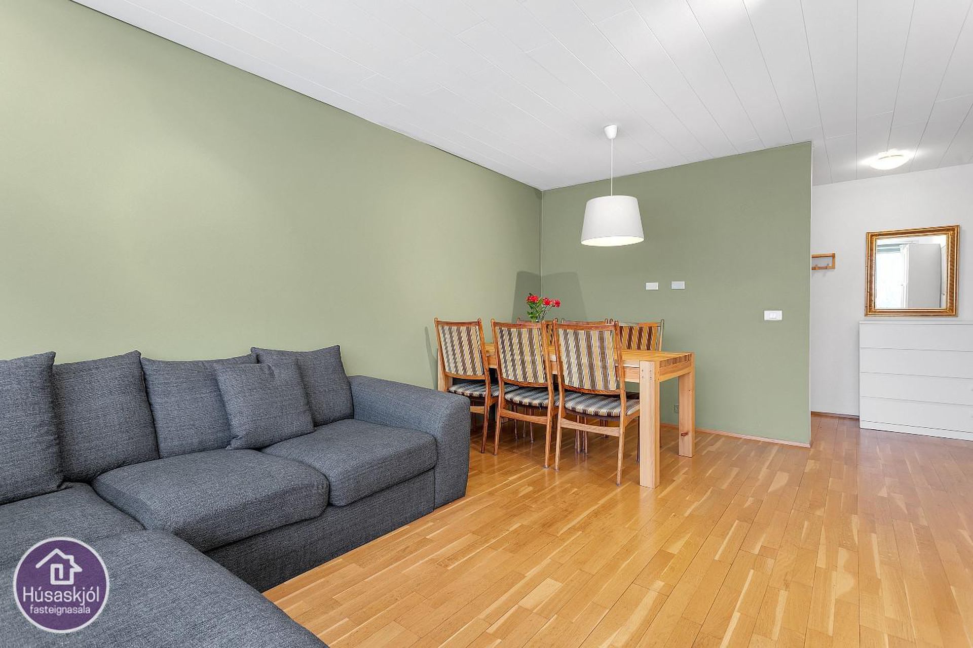 Kelduland 1, 108 Reykjavík