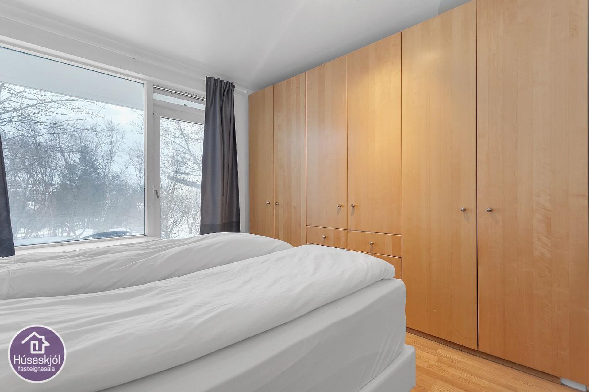 Kelduland 1, 108 Reykjavík