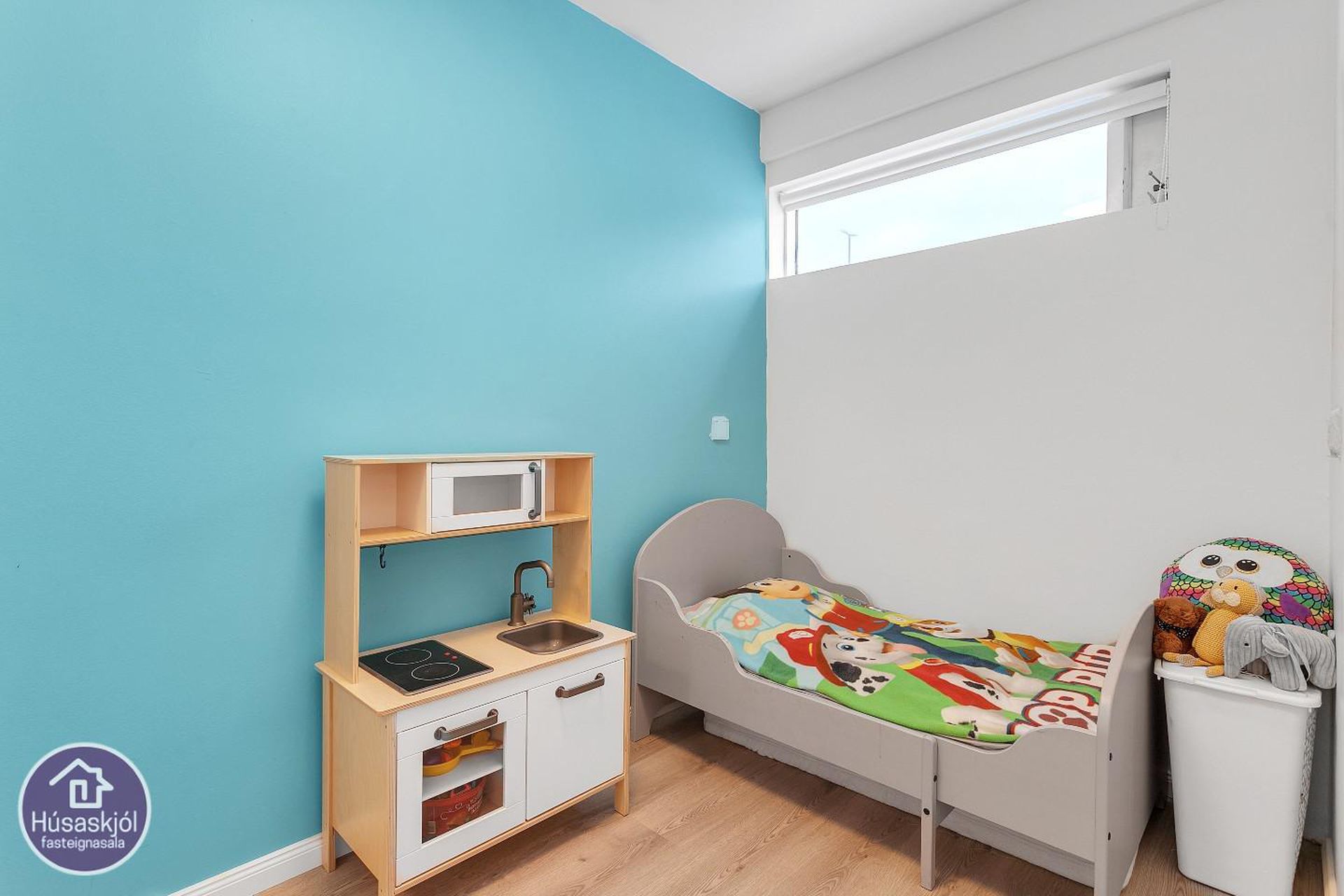 Kelduland 1, 108 Reykjavík