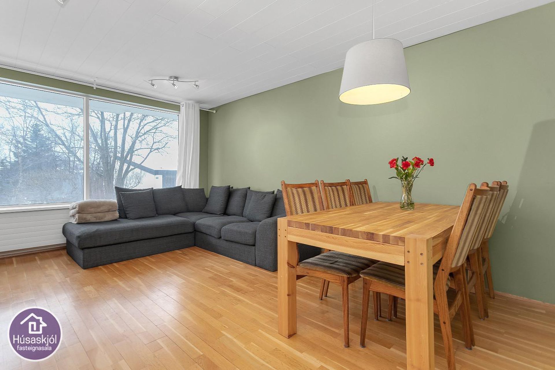 Kelduland 1, 108 Reykjavík