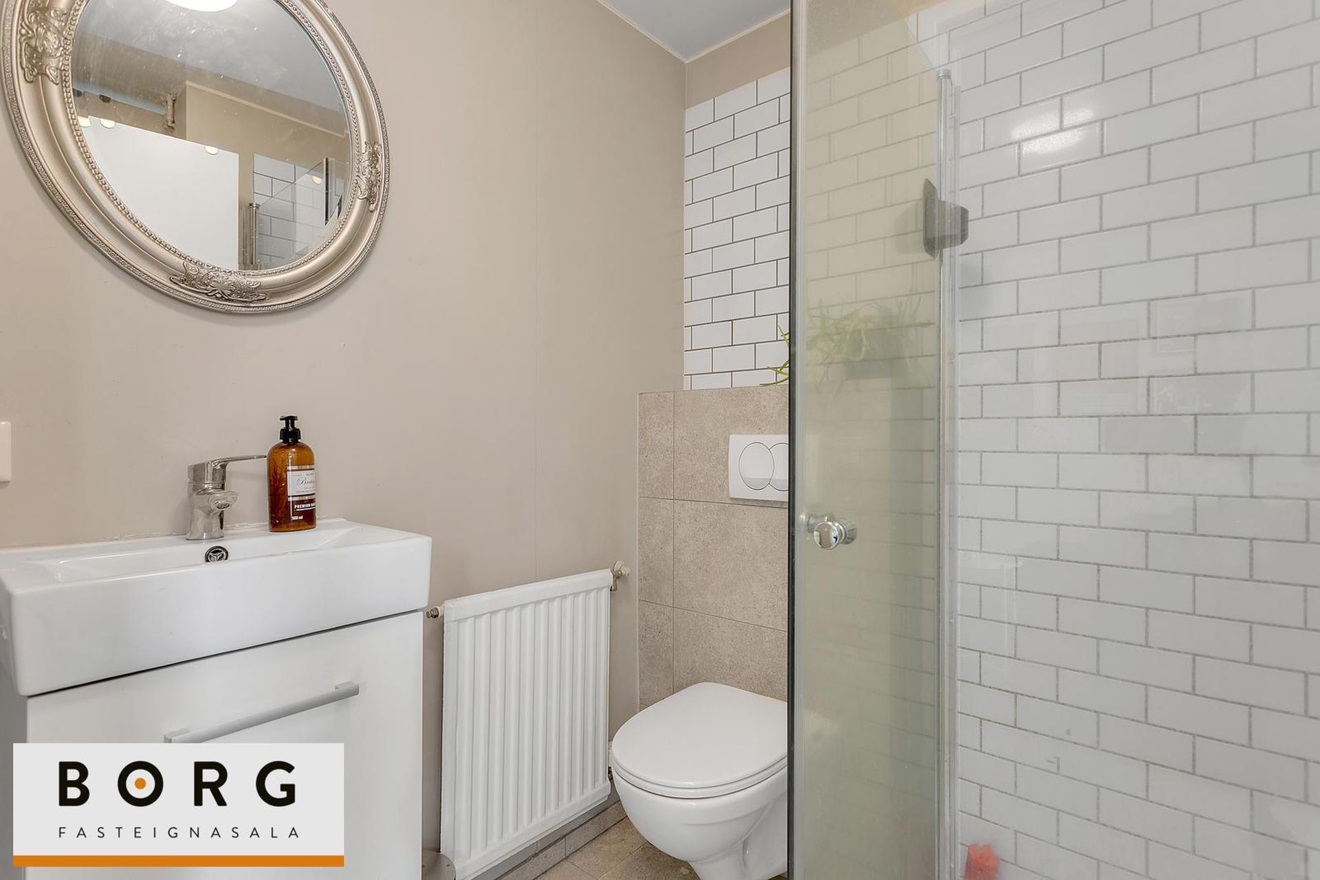 Bólstaðarhlíð 10 - 0101, 105 Reykjavík