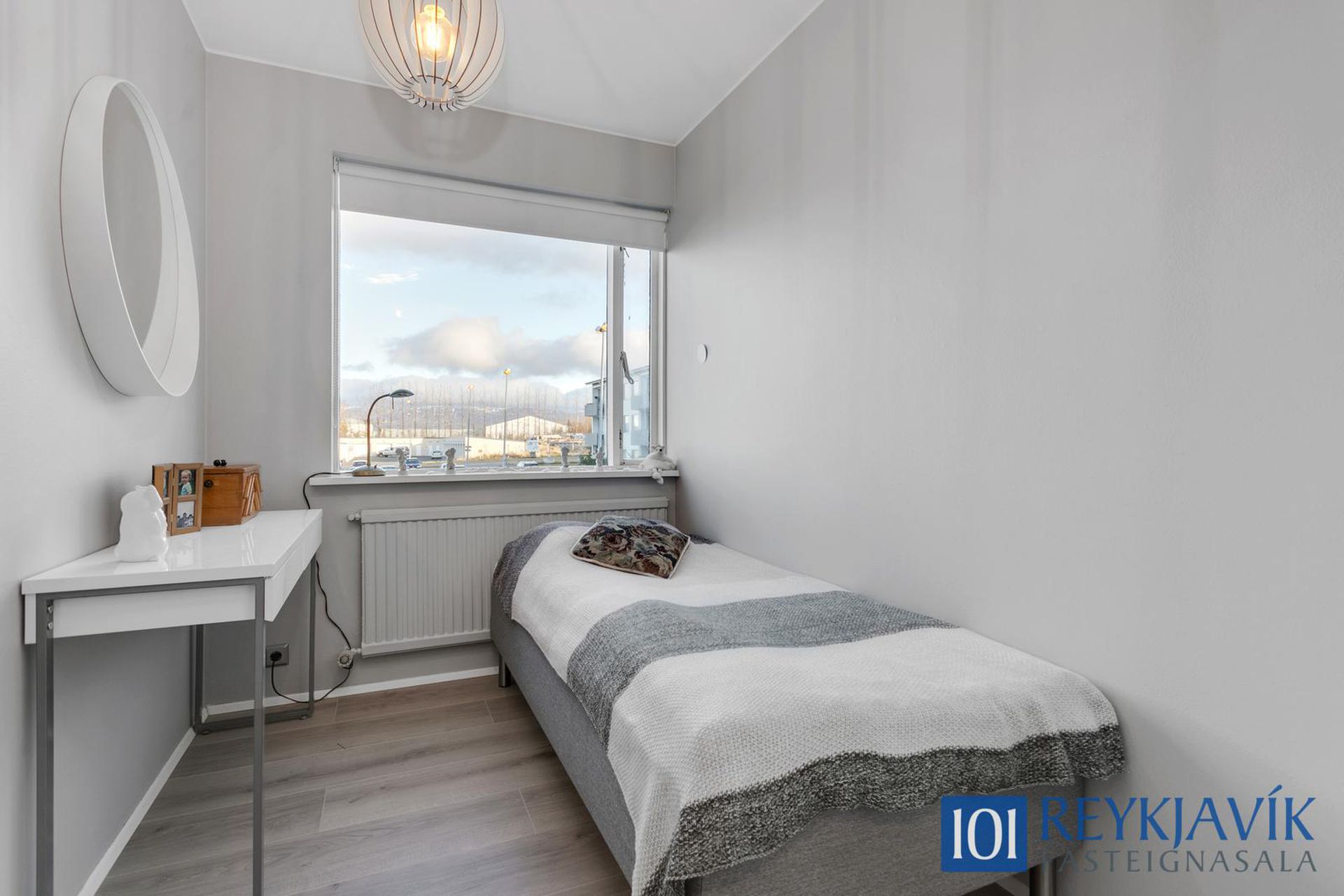 Hraunbær 130 - 0301, 110 Reykjavík