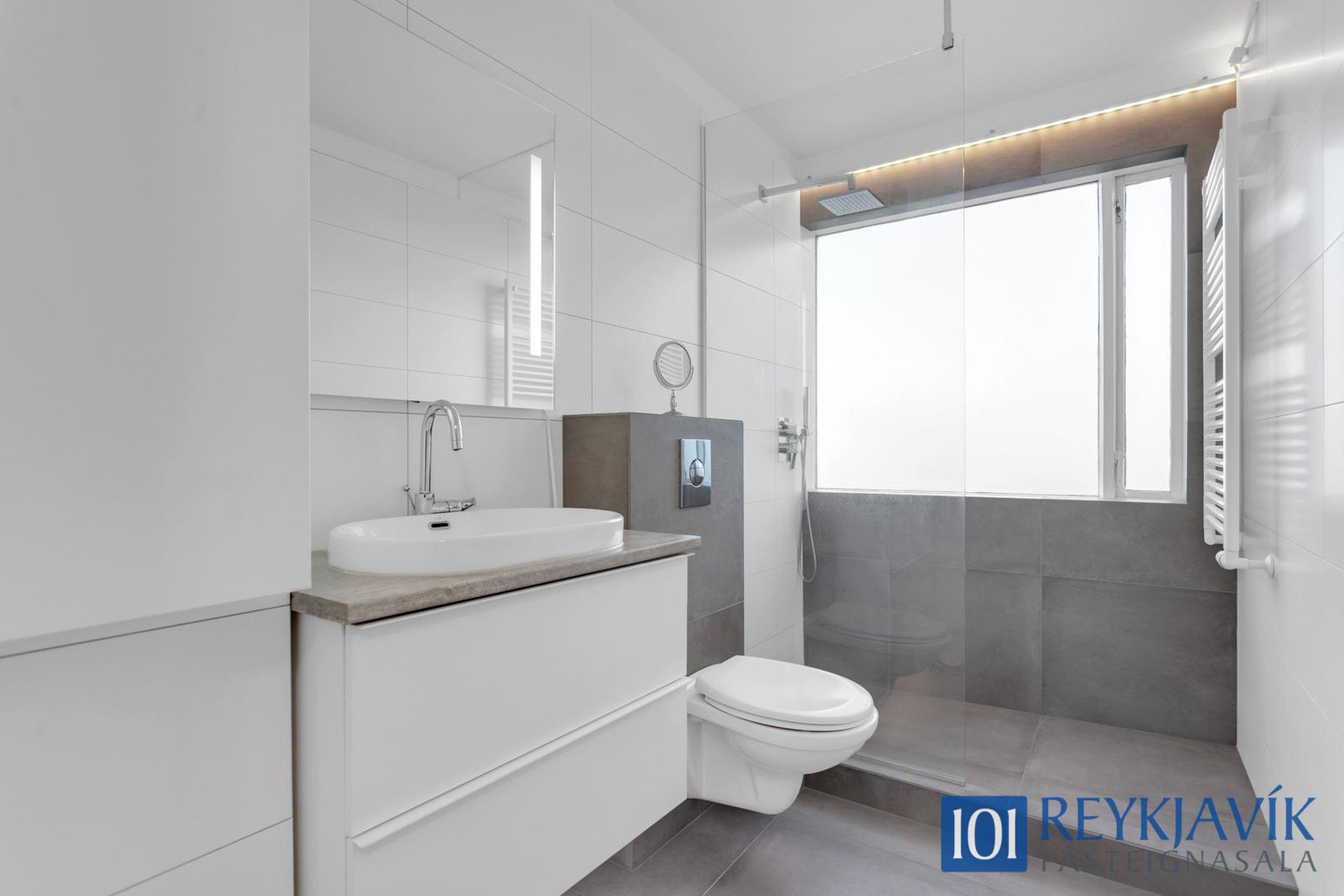 Hraunbær 130 - 0301, 110 Reykjavík