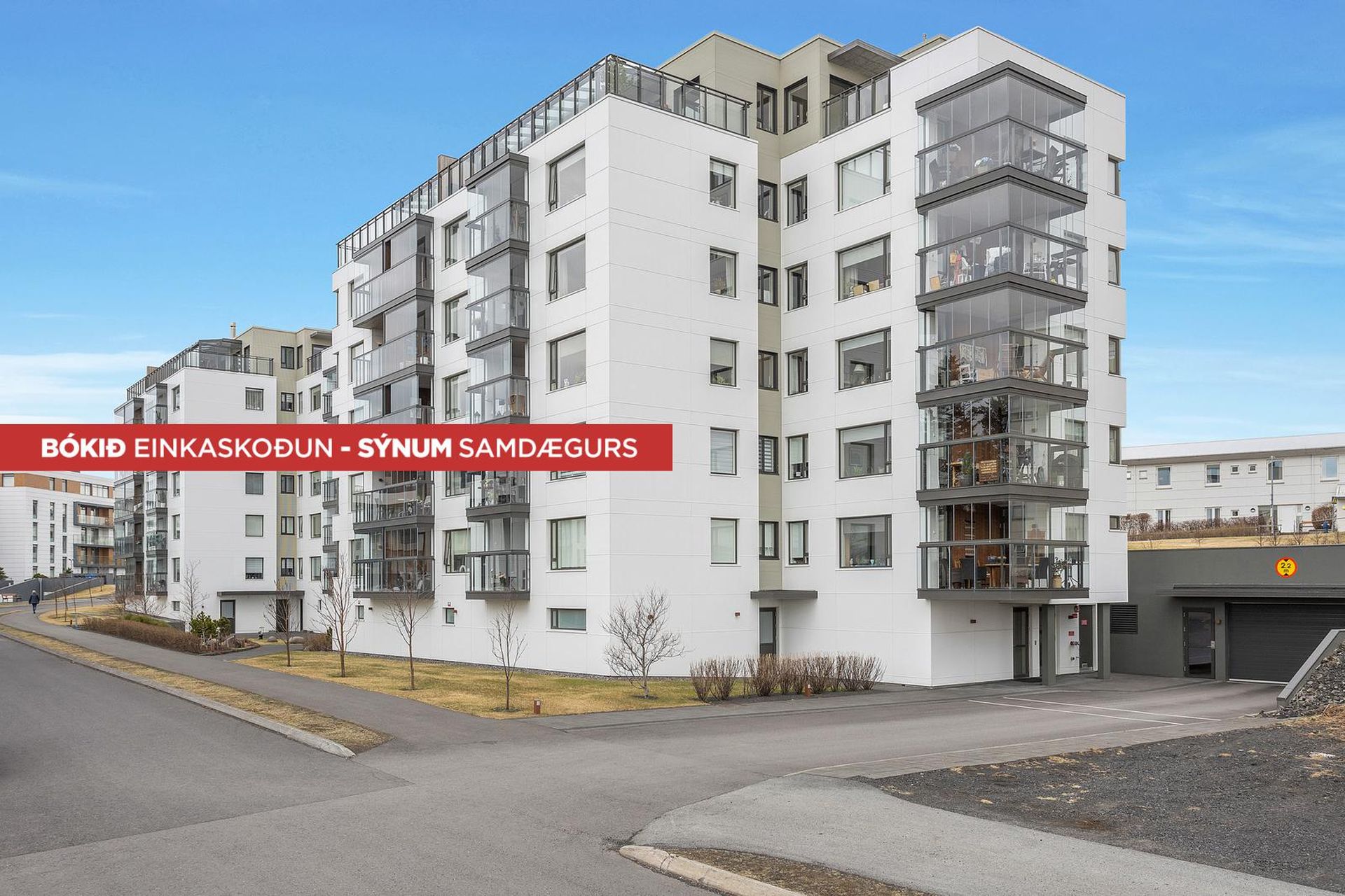 Kópavogstún 5 - 0601, 200 Kópavogur