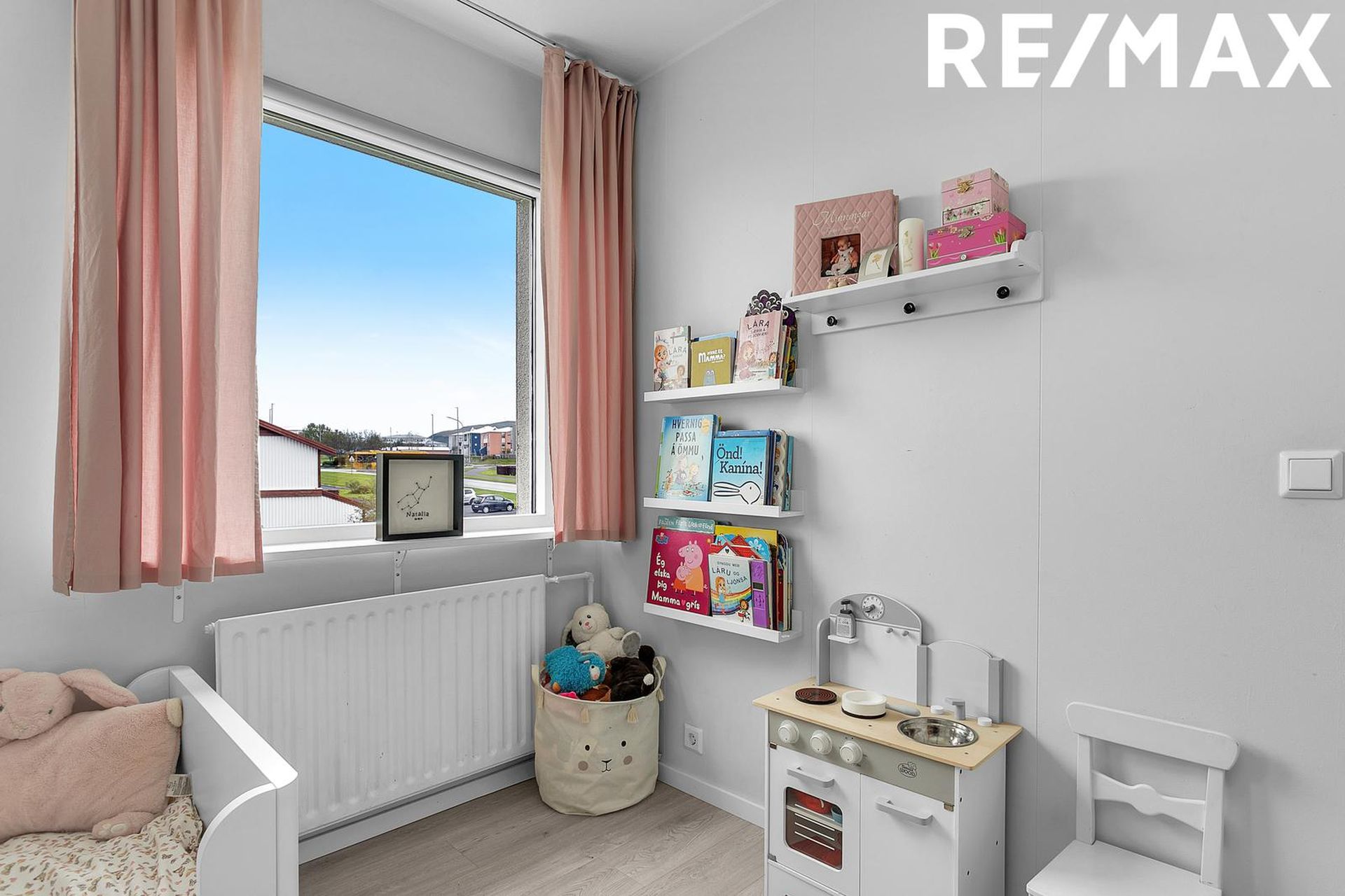 Laufrimi 1, 112 Reykjavík