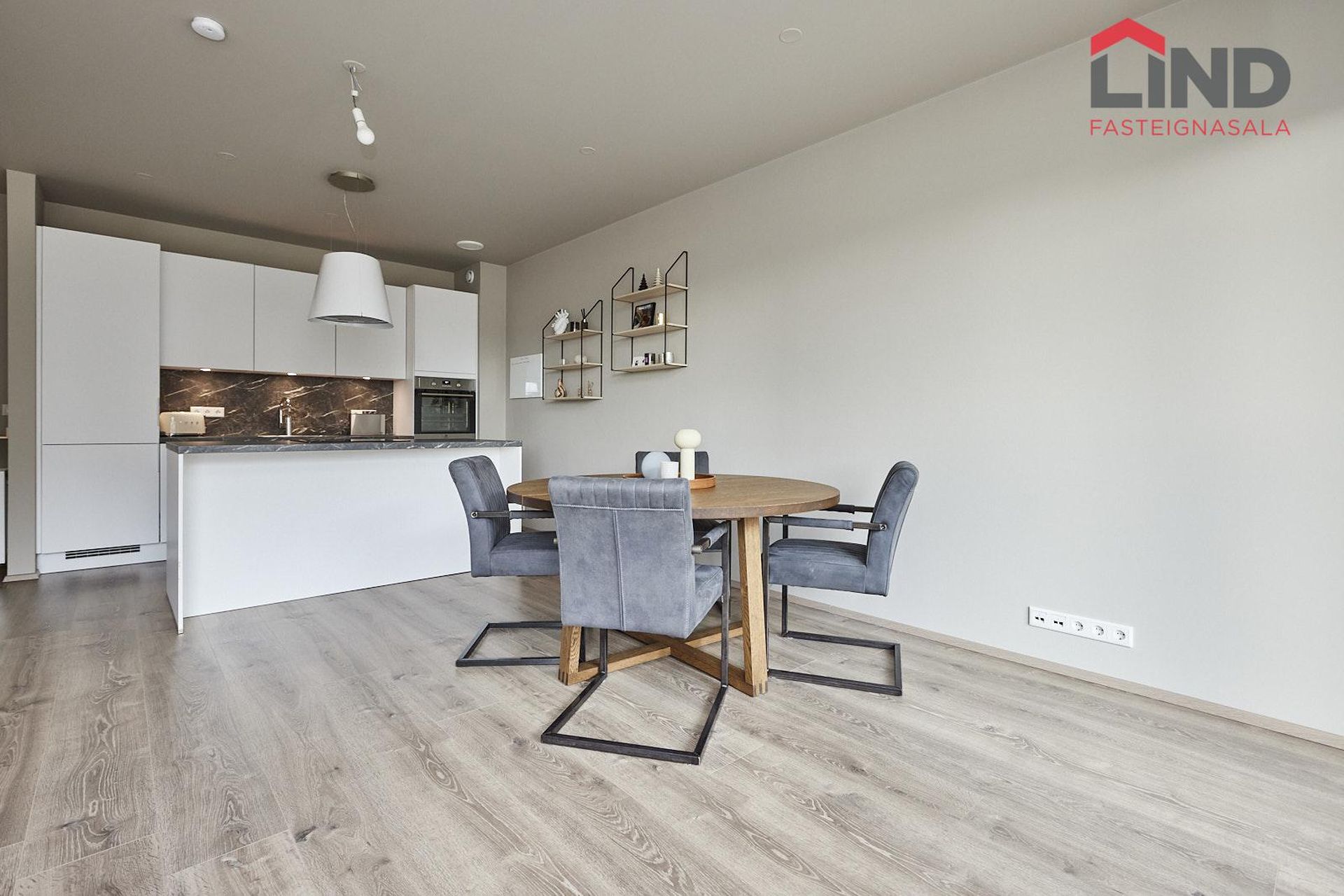Kuggavogur 3, 104 Reykjavík
