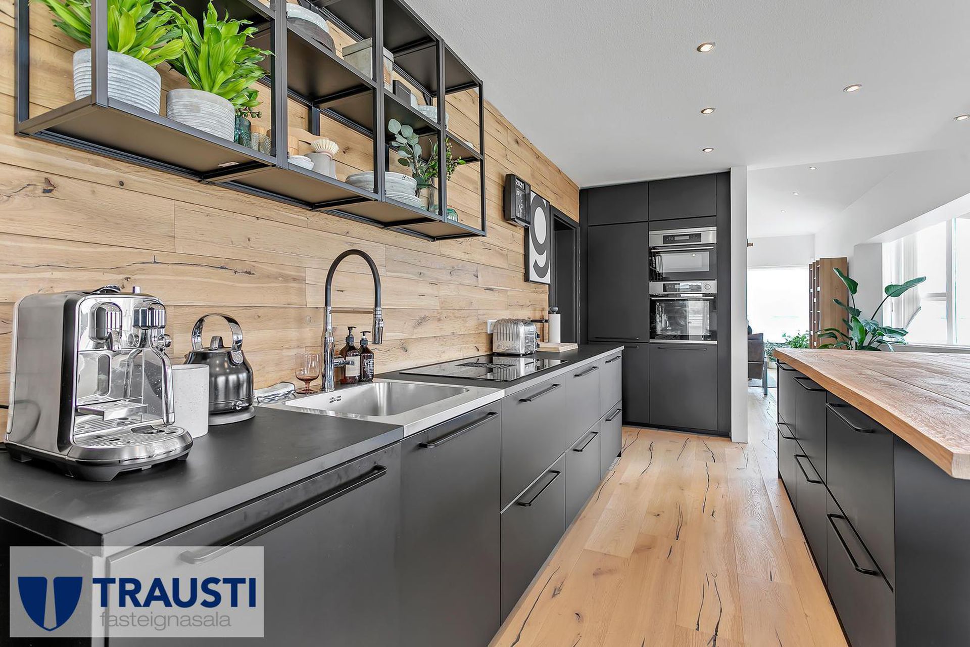 Barðastaðir 11 - 0601, 112 Reykjavík