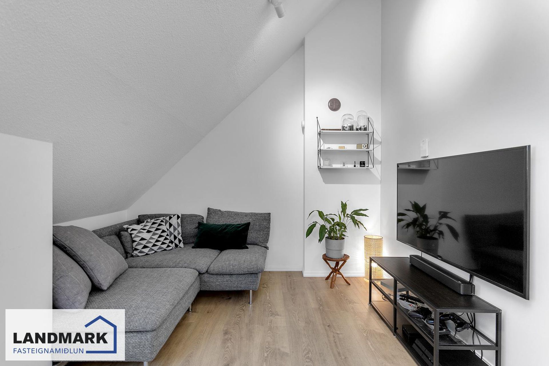 Seilugrandi 3, 107 Reykjavík