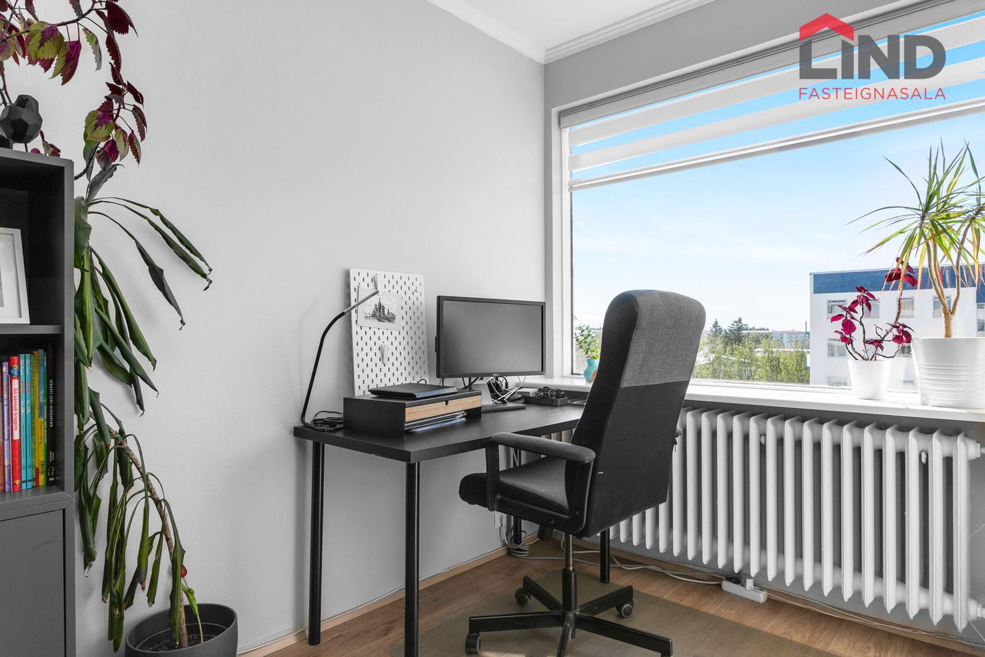 Háaleitisbraut 44, 108 Reykjavík