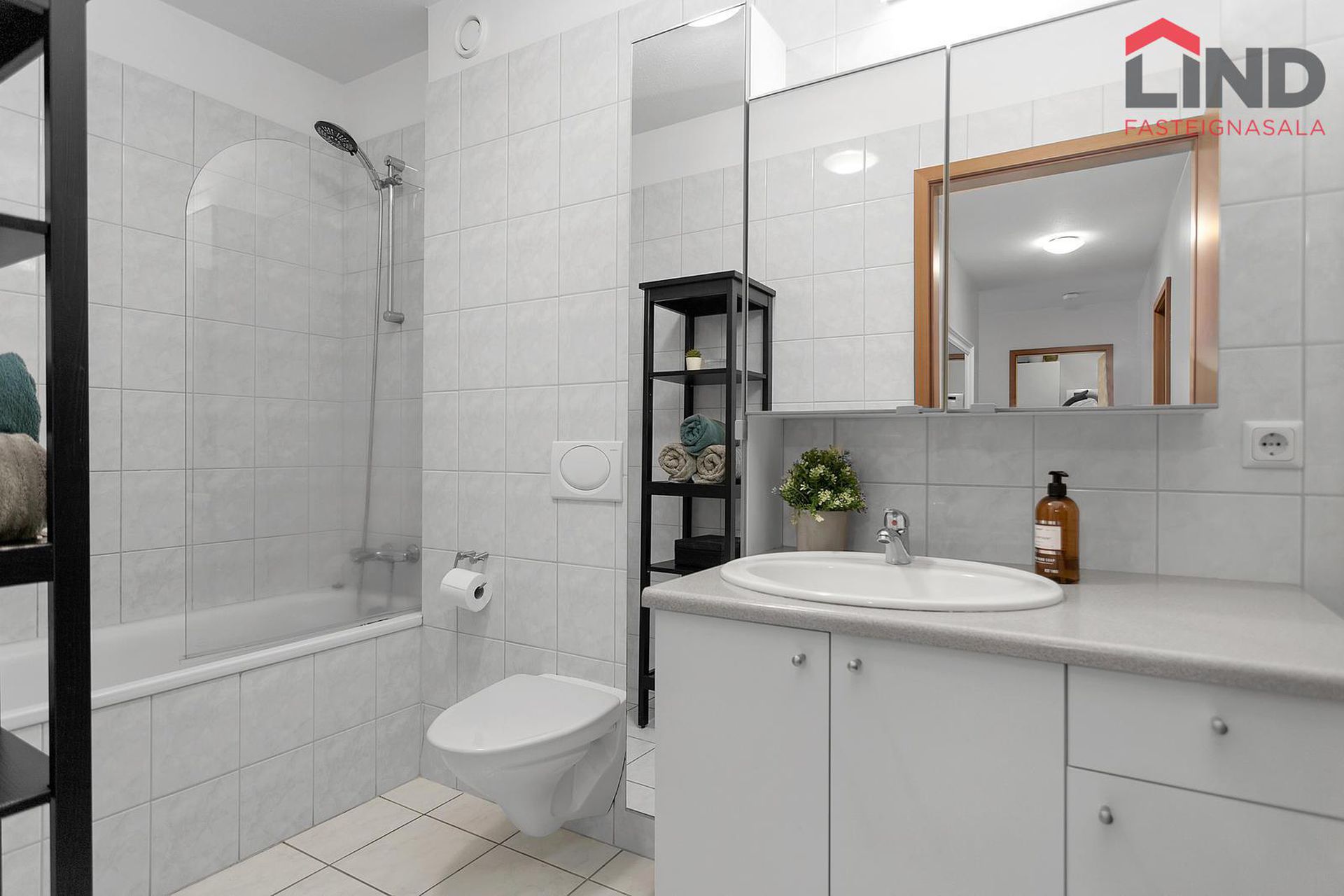 Álfkonuhvarf 47, 203 Kópavogur