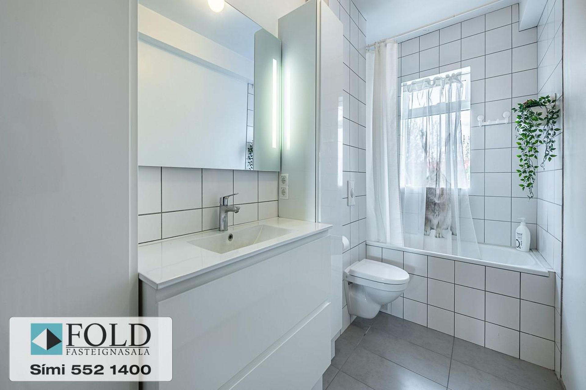 Stigahlíð 4, 105 Reykjavík