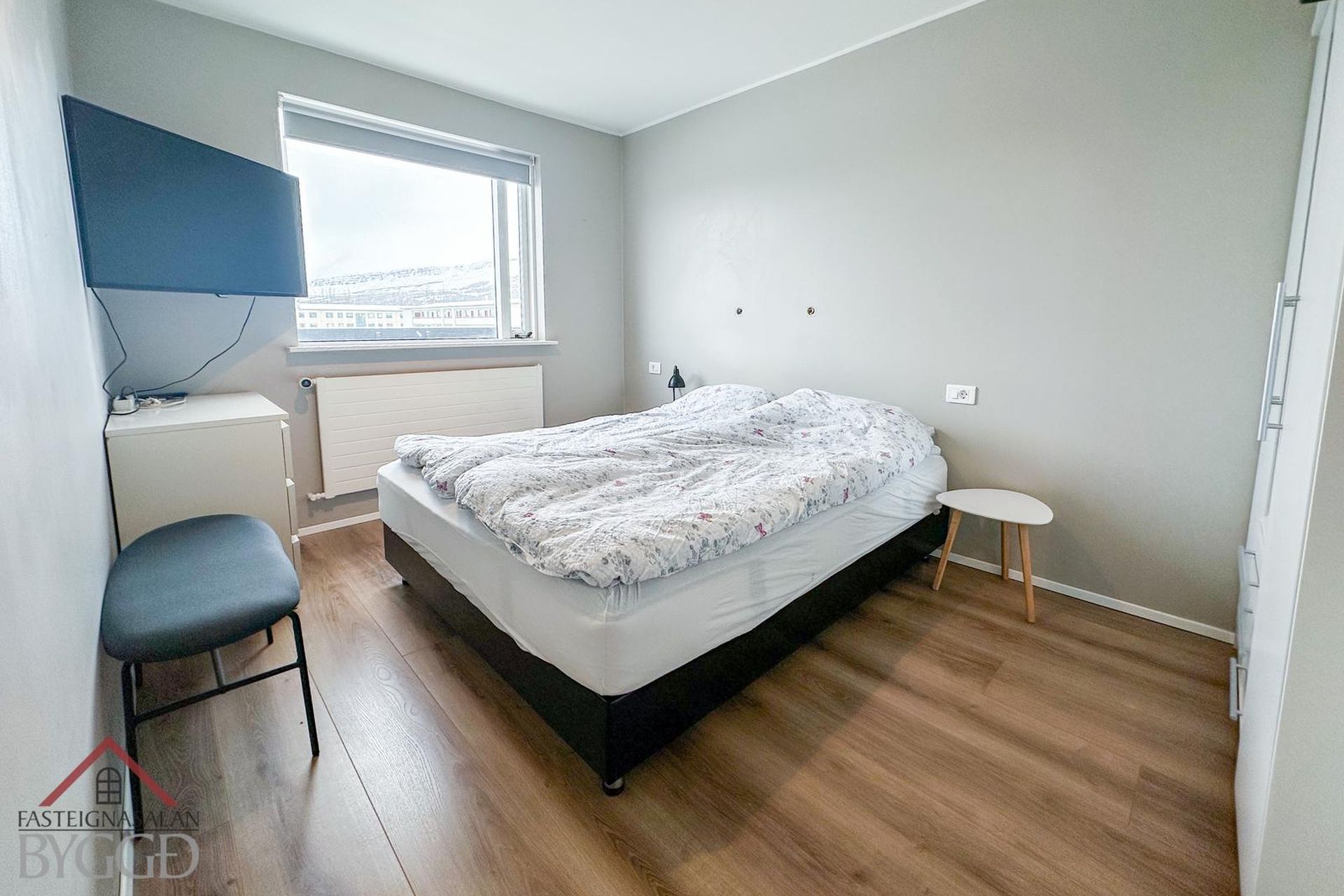 Hrísalundur 12, 600 Akureyri