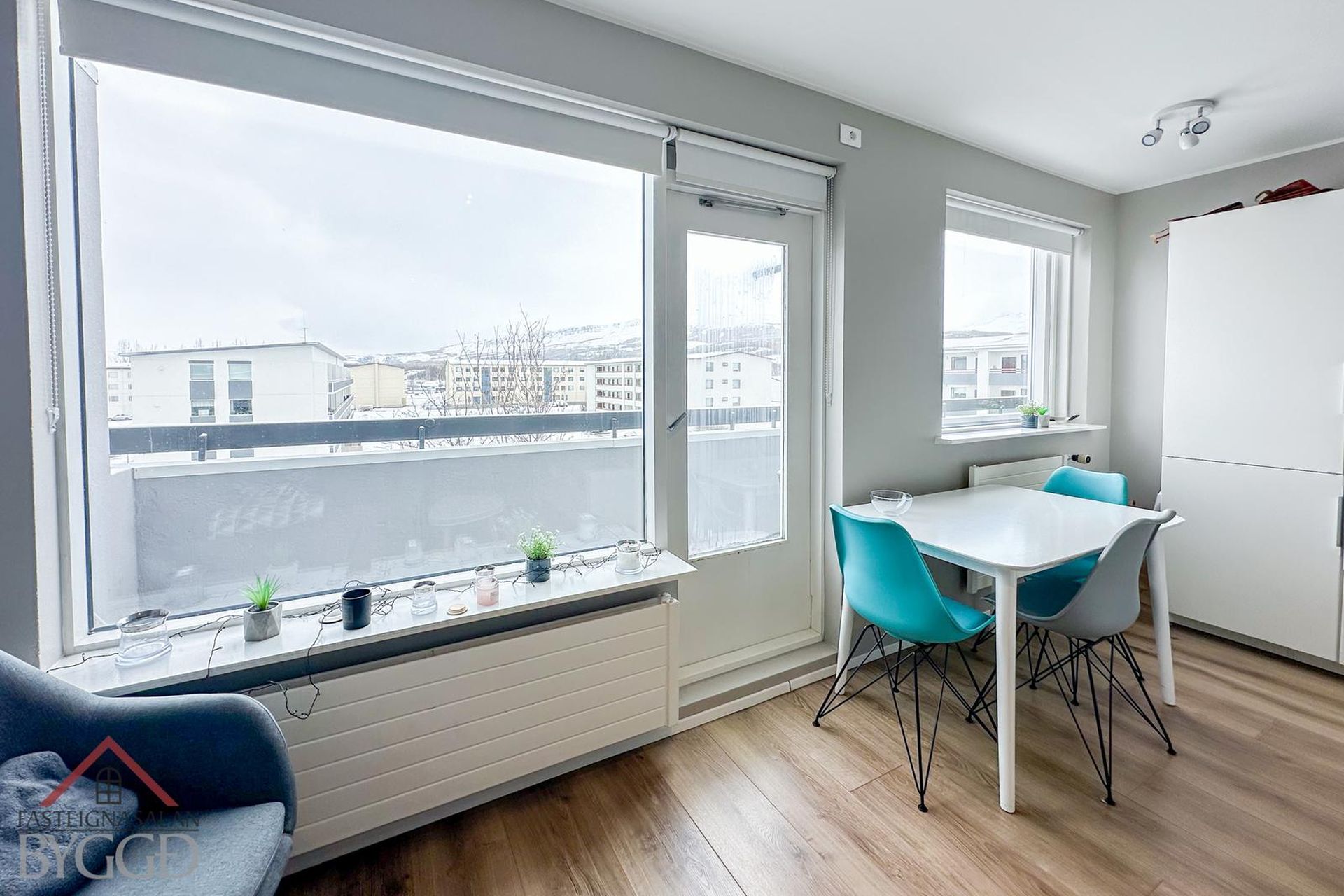 Hrísalundur 12, 600 Akureyri