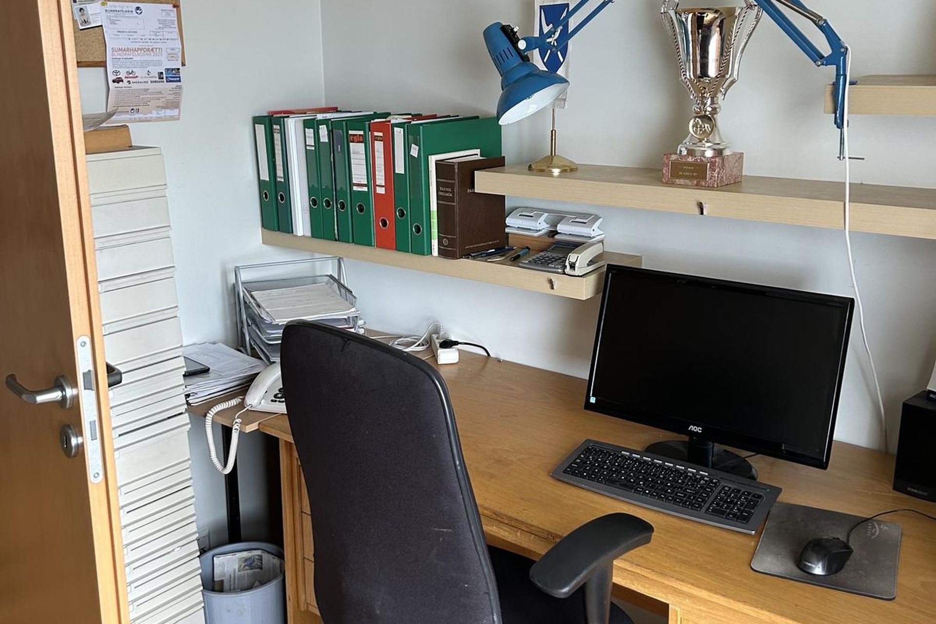 Fossvegur 4 - 0401, 800 Sveitarfélagið Árborg