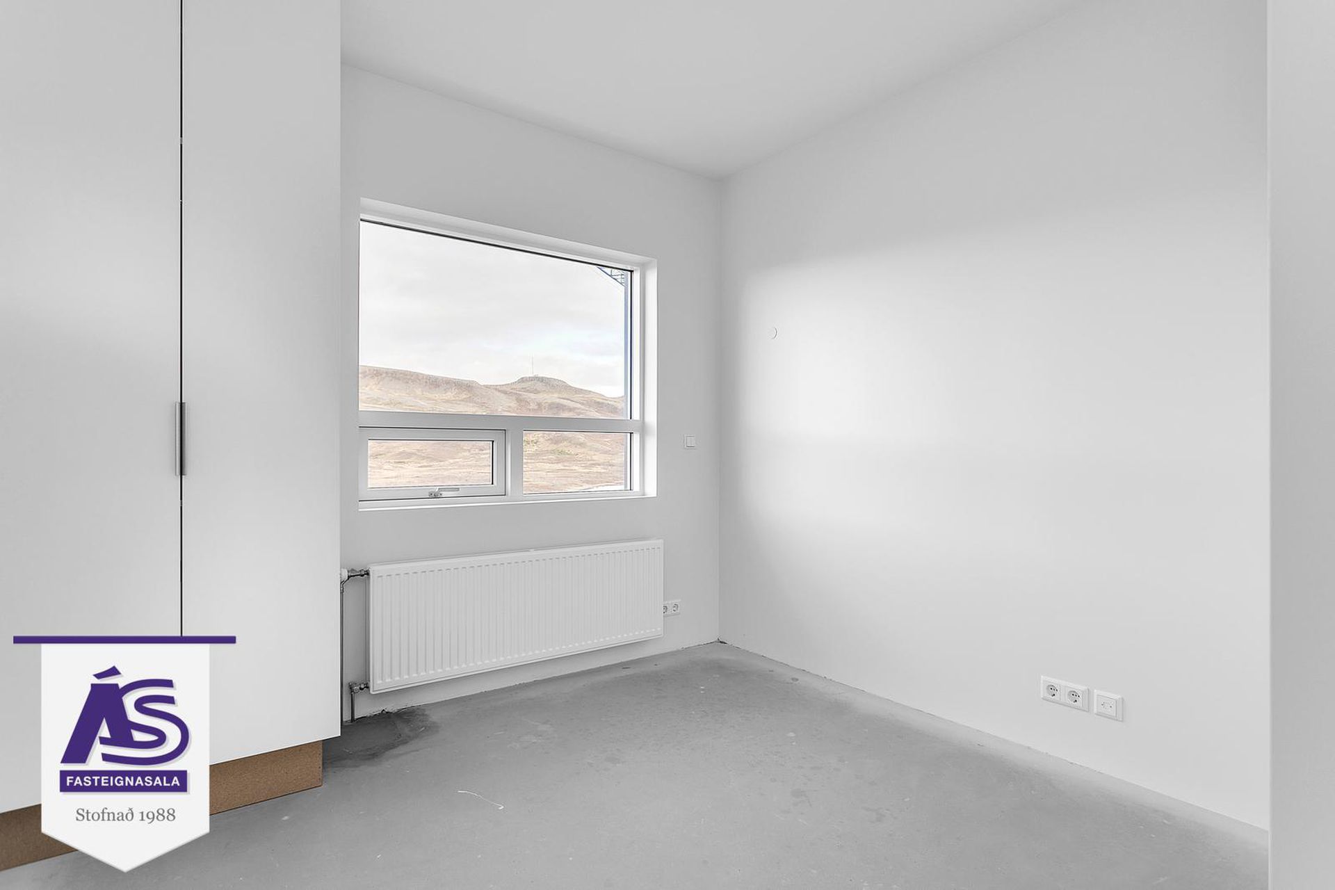 Skyggnisbraut 3 - 0307, 113 Reykjavík