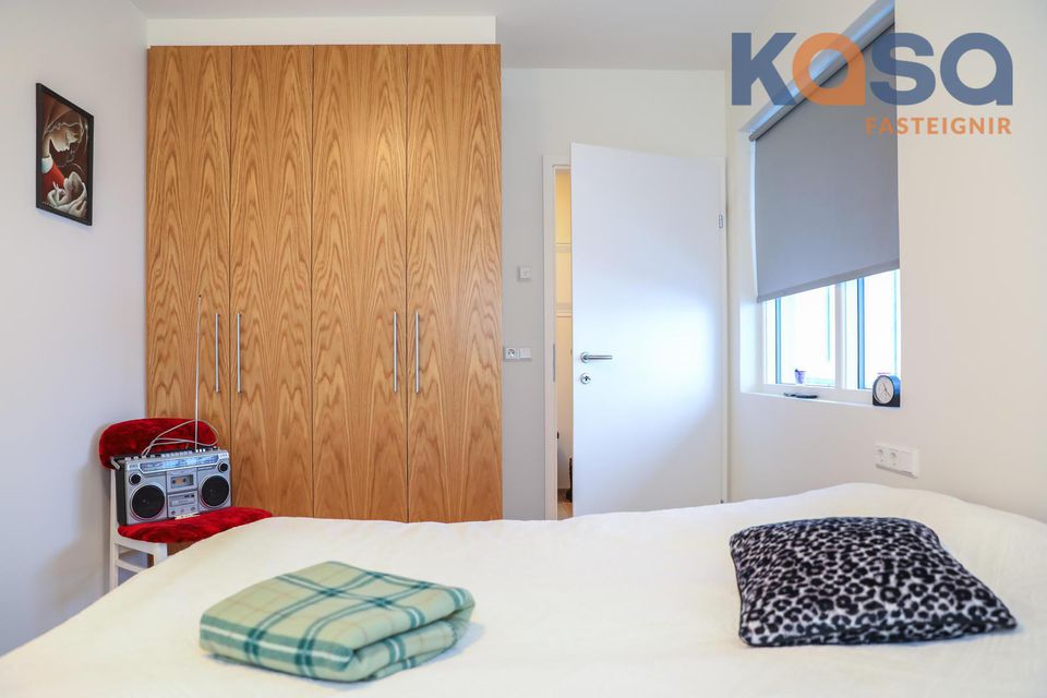 Davíðshagi 8, 600 Akureyri