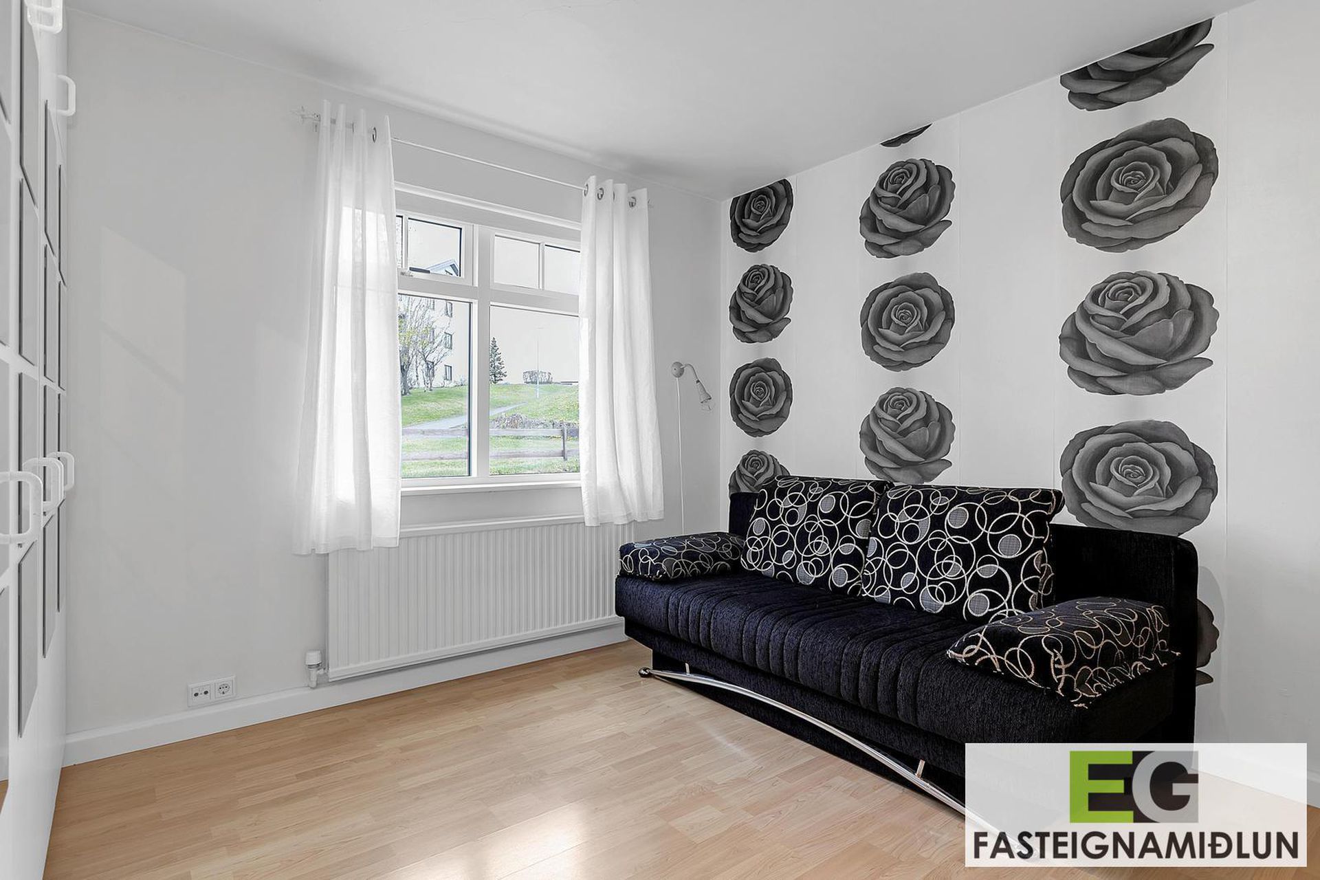 Skógarás 7, 110 Reykjavík