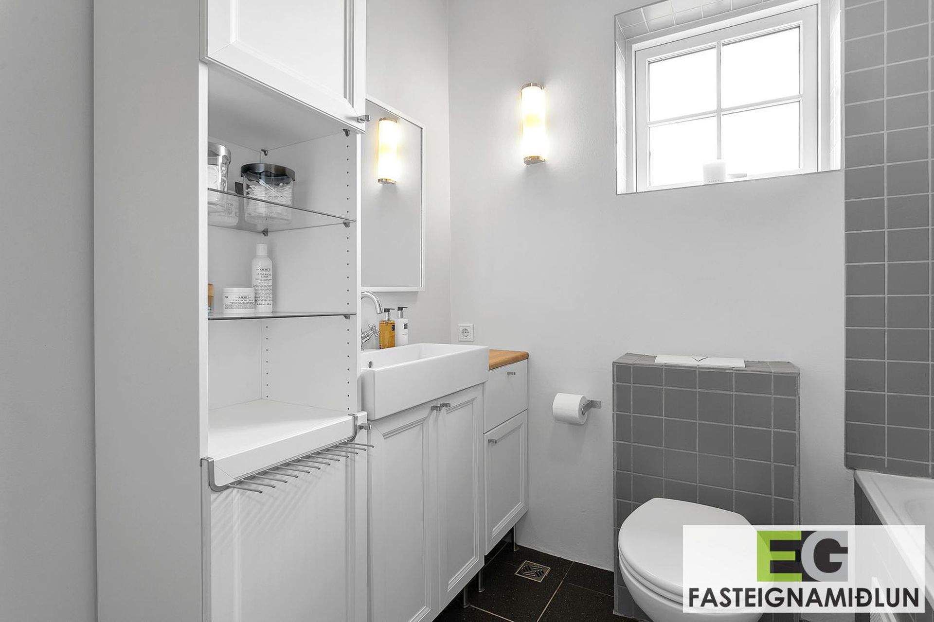 Skógarás 7, 110 Reykjavík